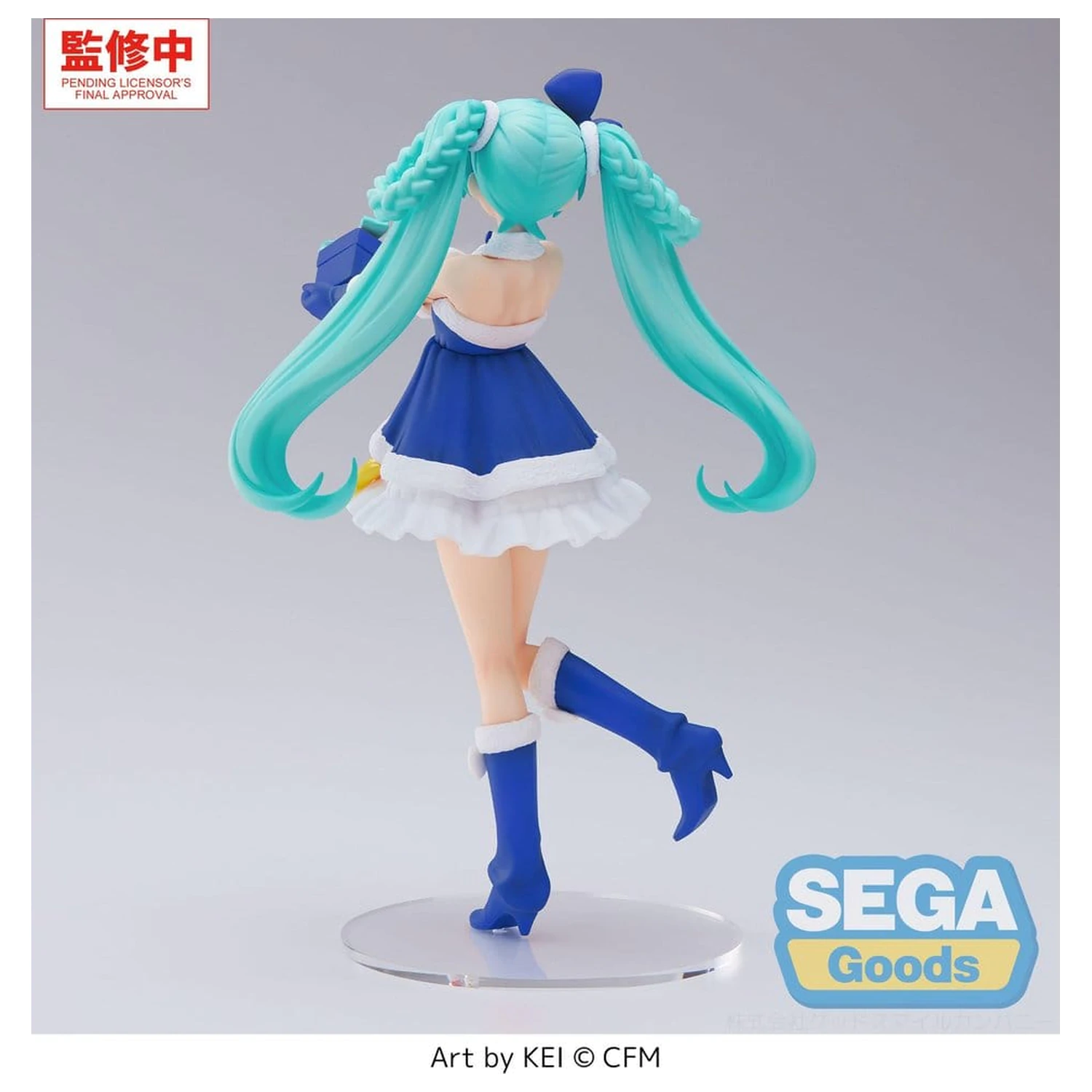Character Vocal Series 01: Hatsune Miku High Premium PVC figúrka Hatsune Miku Sapphire Christmas Ver. 21 cm produktová fotografia