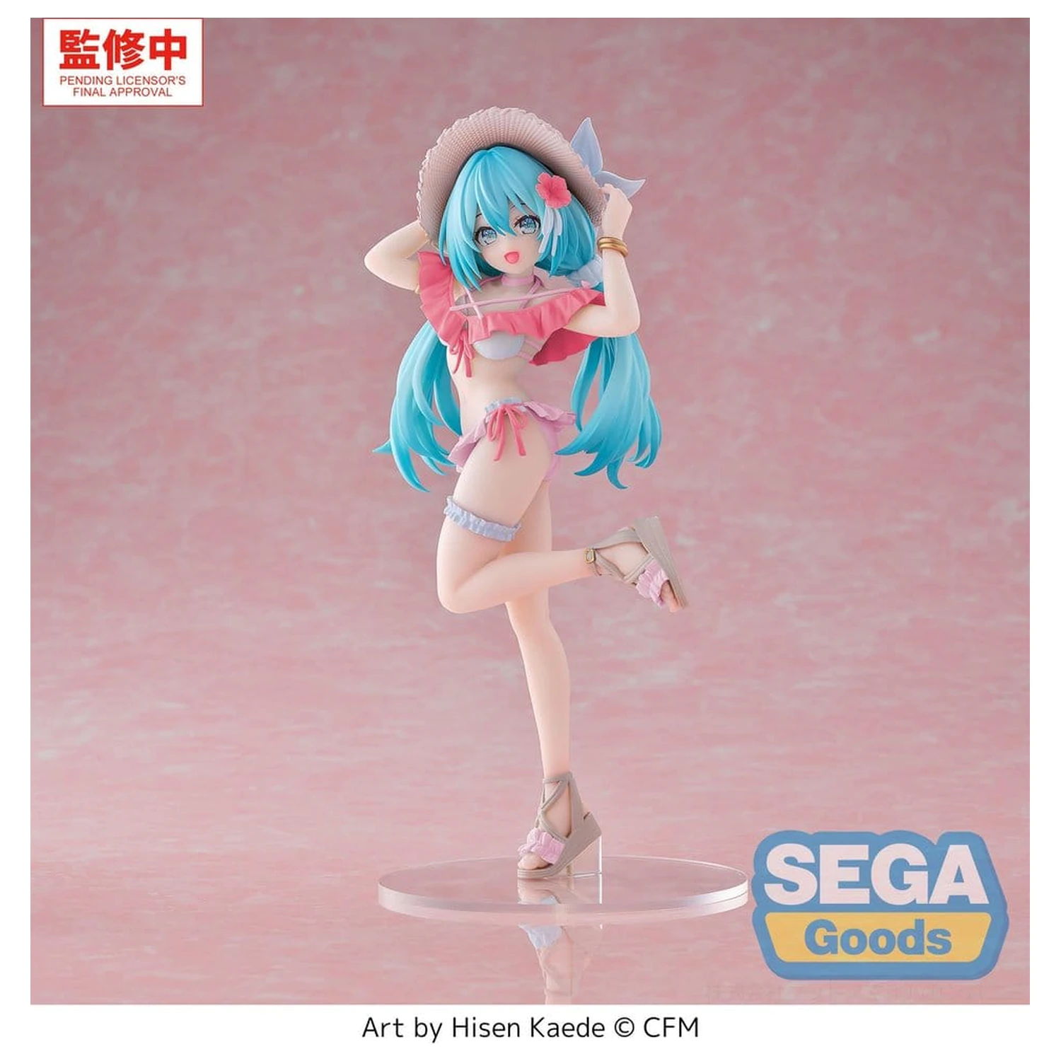Character Vocal Series 01: Hatsune Miku Luminasta PVC figúrka Conceptual Series Vol.1 Tropical Ver. 21 cm produktová fotografia