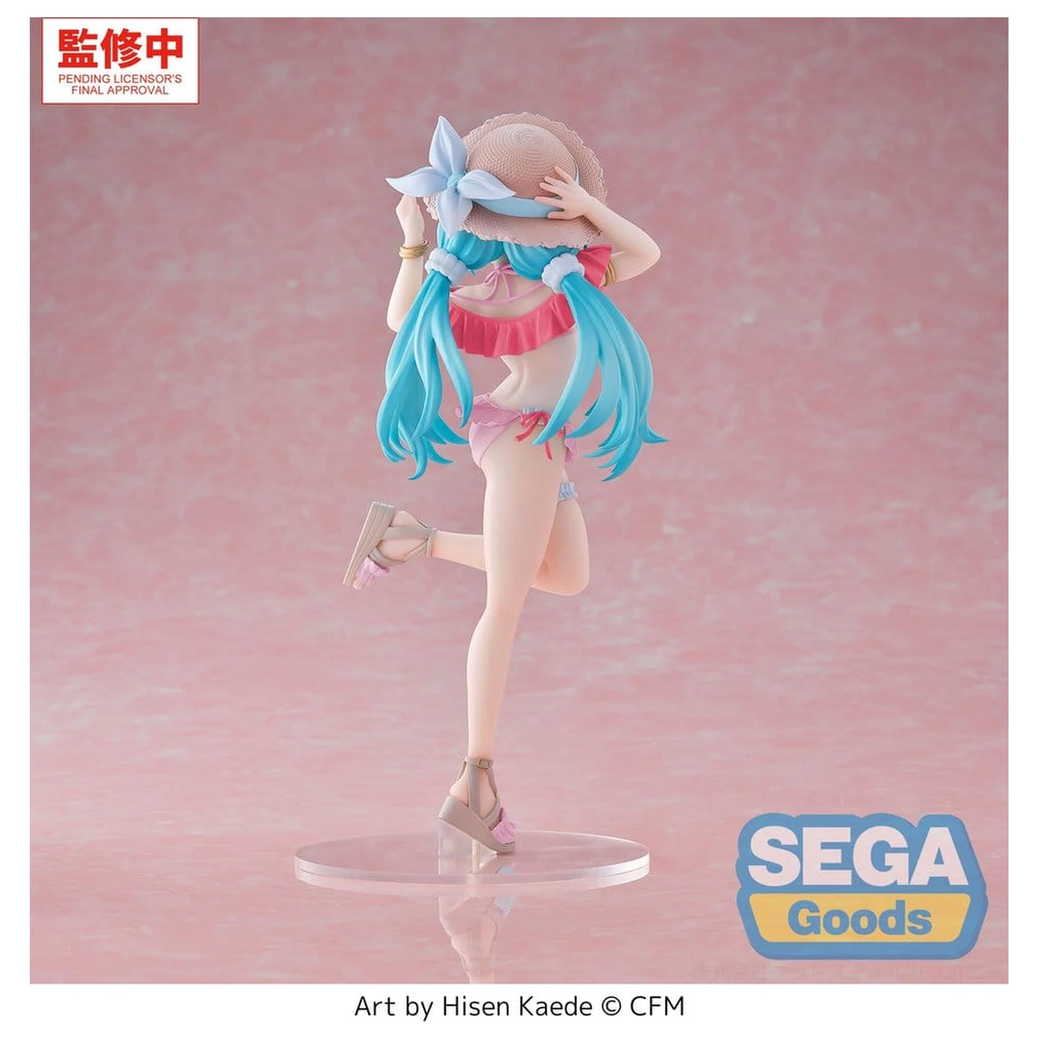 Character Vocal Series 01: Hatsune Miku Luminasta PVC figúrka Conceptual Series Vol.1 Tropical Ver. 21 cm produktová fotografia