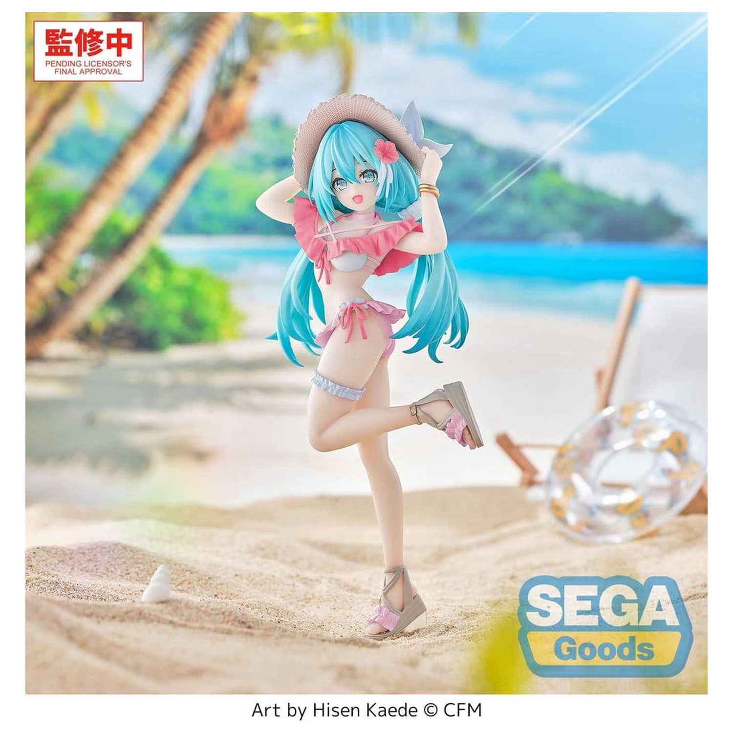 Character Vocal Series 01: Hatsune Miku Luminasta PVC figúrka Conceptual Series Vol.1 Tropical Ver. 21 cm produktová fotografia