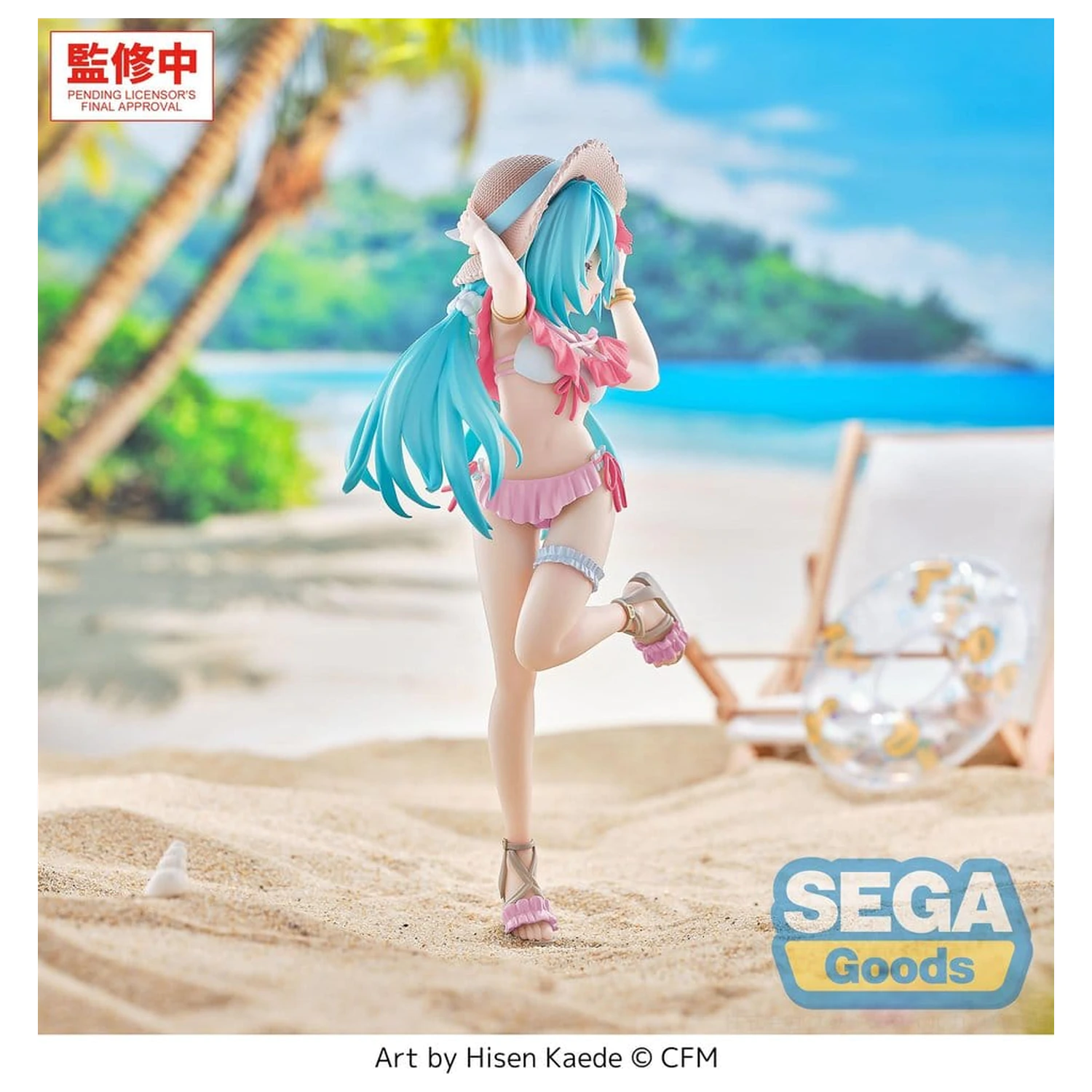 Character Vocal Series 01: Hatsune Miku Luminasta PVC figúrka Conceptual Series Vol.1 Tropical Ver. 21 cm produktová fotografia