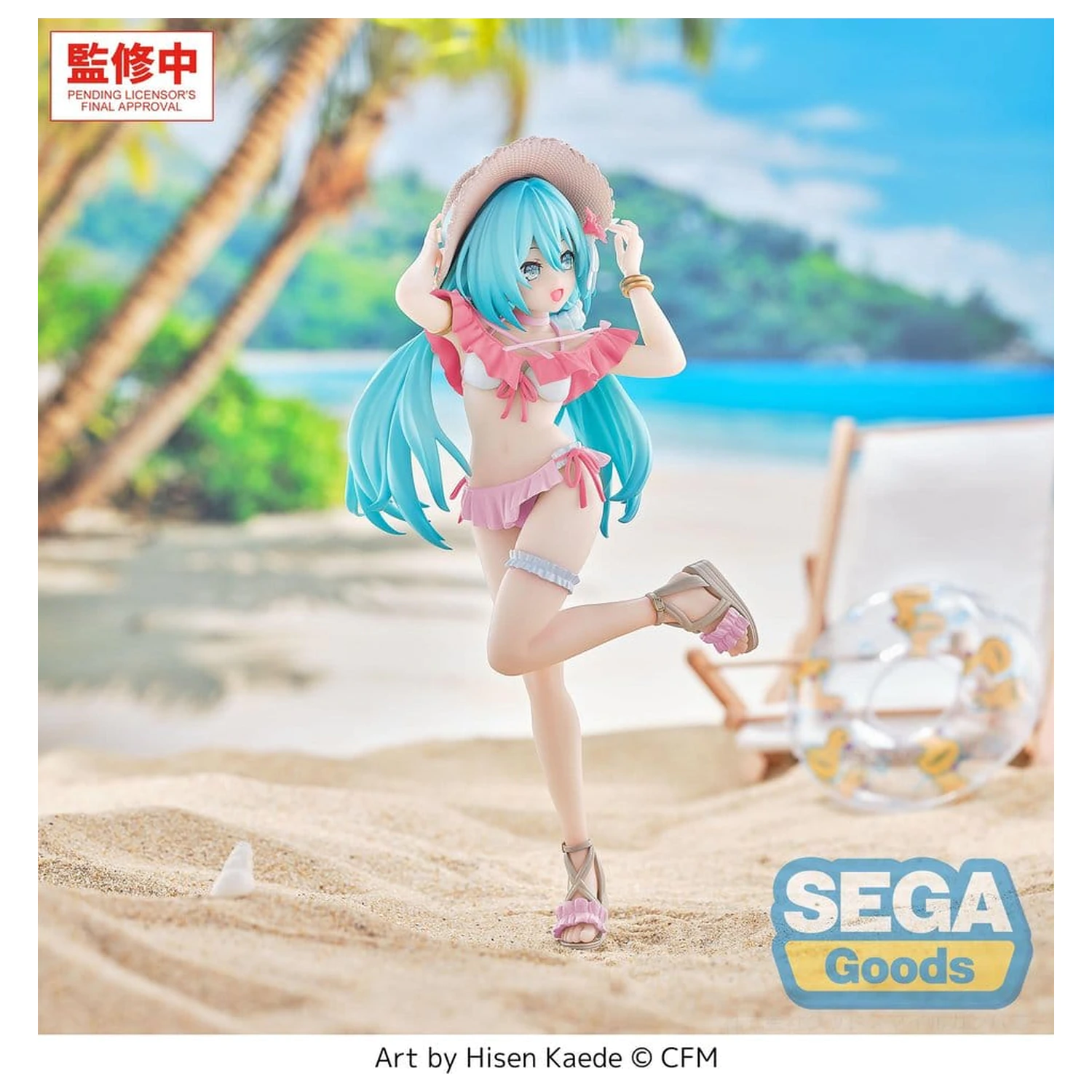Character Vocal Series 01: Hatsune Miku Luminasta PVC figúrka Conceptual Series Vol.1 Tropical Ver. 21 cm produktová fotografia