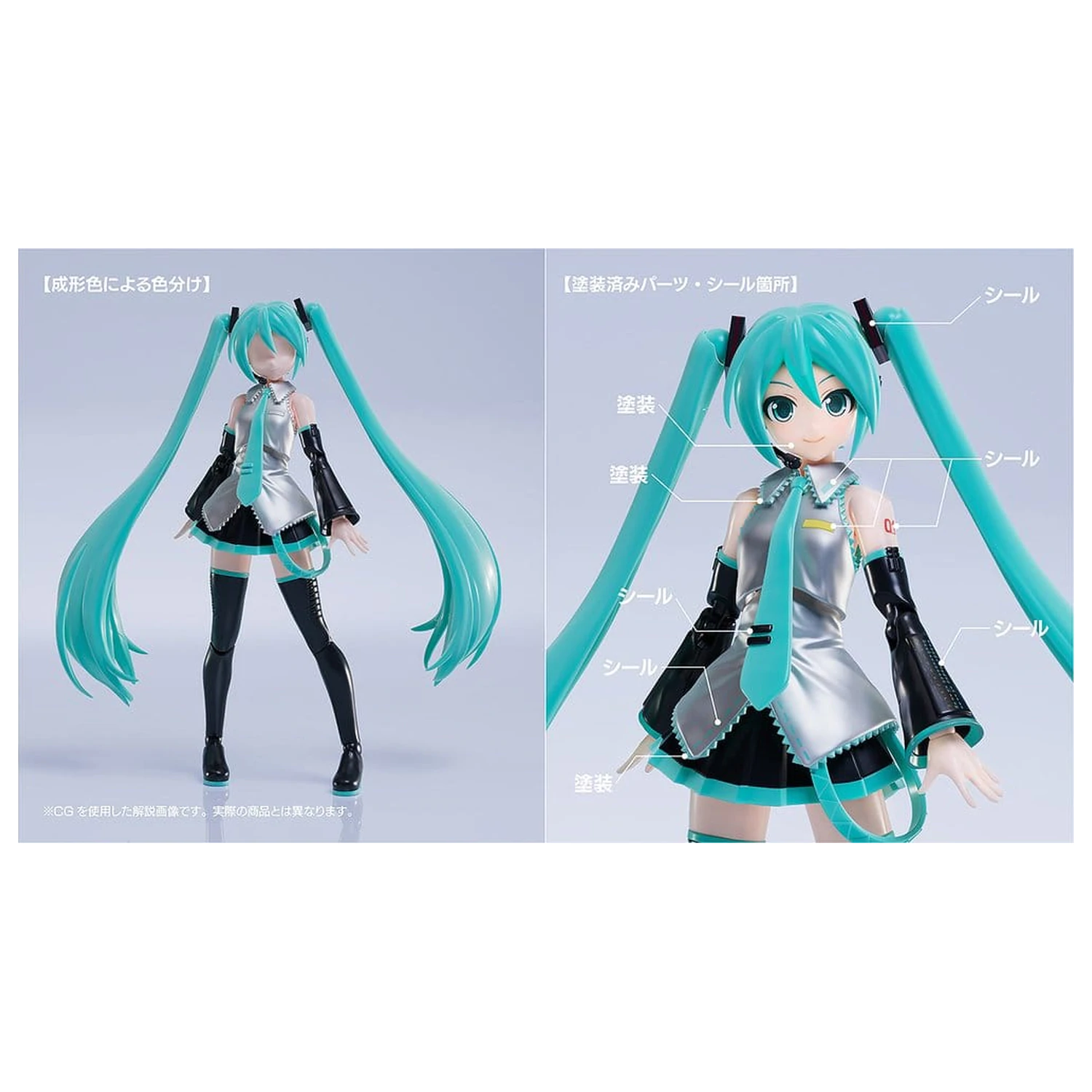 Character Vocal Series 01: Hatsune Miku Plamatea plastový model Kit Hatsune Miku 15 cm produktová fotografia
