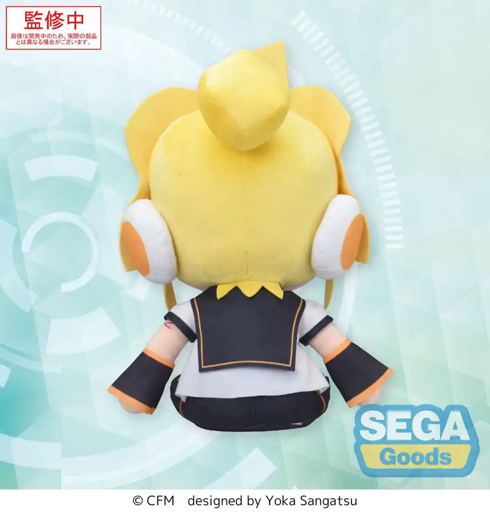 Character Vocal Series 02: Kagamine Rin/Len Fuwa Petit MEJ Plyšová figúrka Kagamine Len 32 cm produktová fotografia