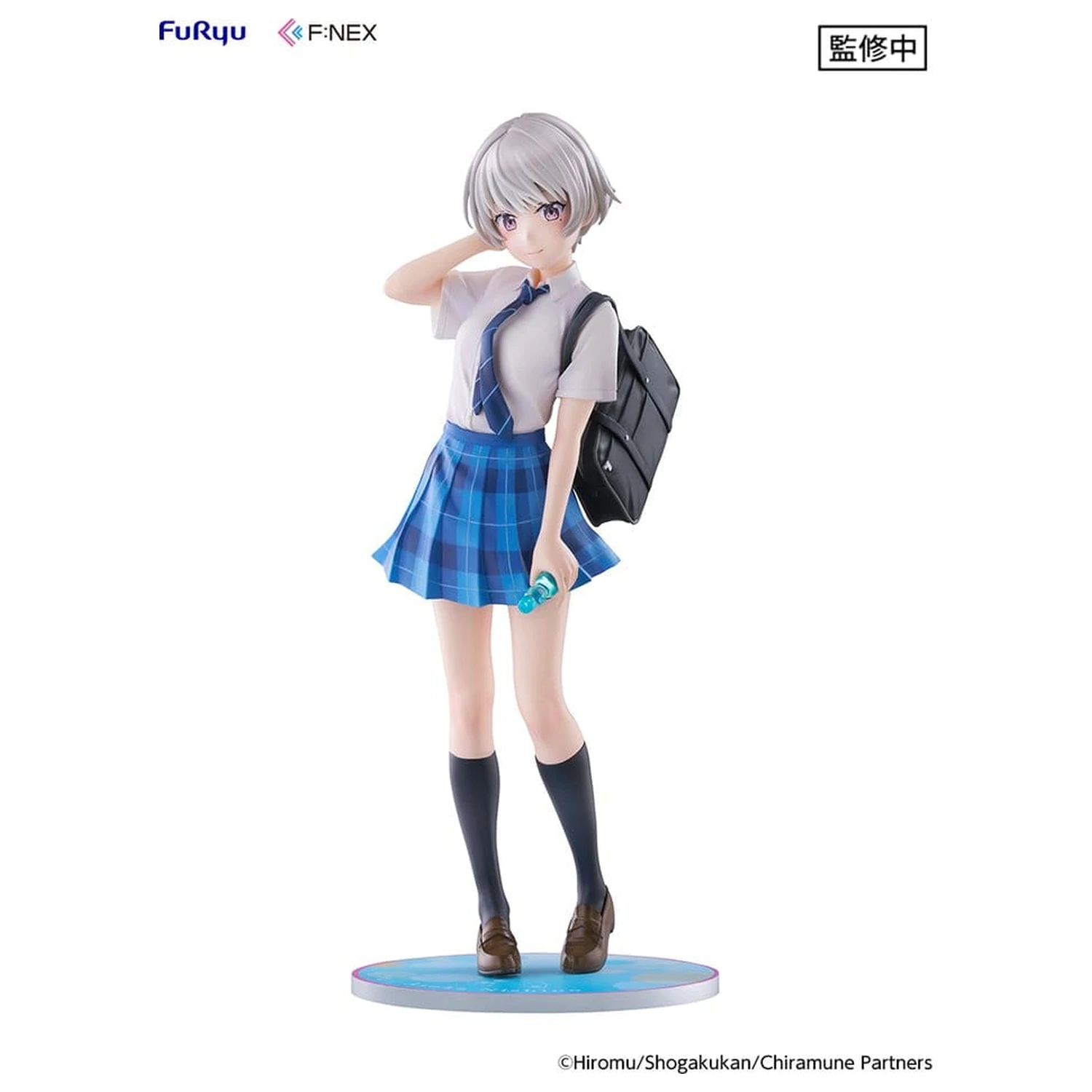 Chitose Is in the Ramune Bottle F:NEX PVC figúrka 1/7 Asuka Nishino 23 cm produktová fotografia
