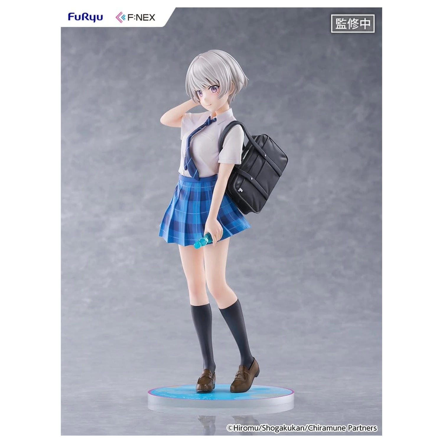 Chitose Is in the Ramune Bottle F:NEX PVC figúrka 1/7 Asuka Nishino 23 cm produktová fotografia