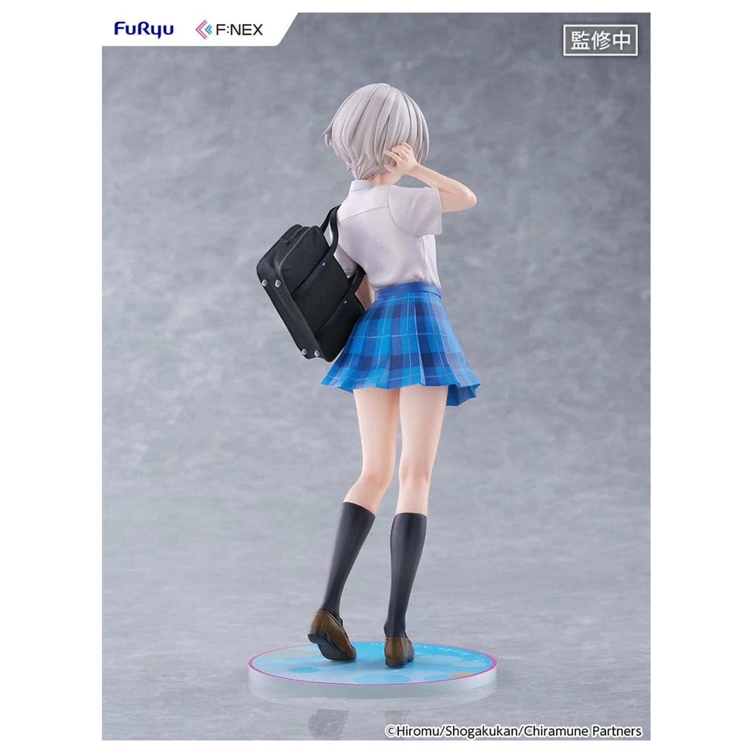 Chitose Is in the Ramune Bottle F:NEX PVC figúrka 1/7 Asuka Nishino 23 cm produktová fotografia