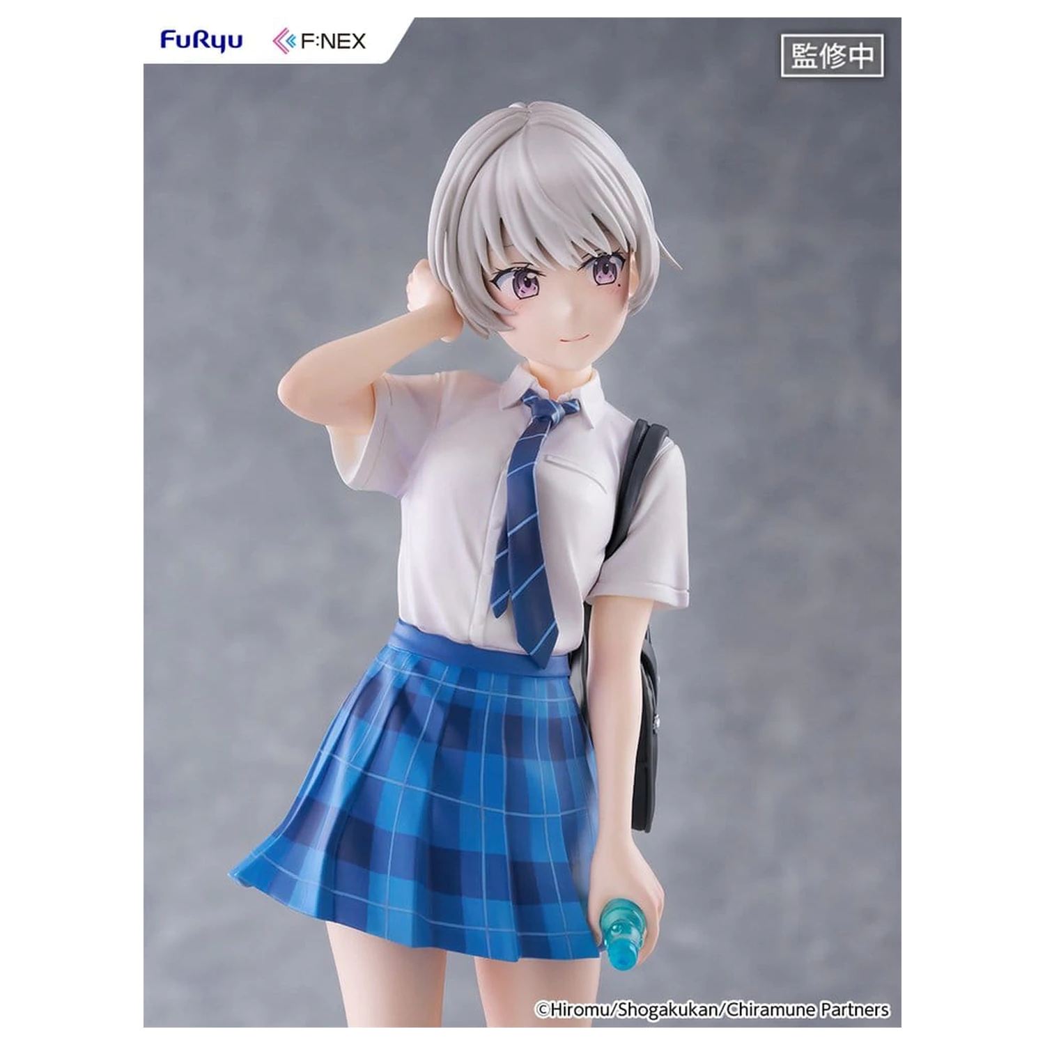 Chitose Is in the Ramune Bottle F:NEX PVC figúrka 1/7 Asuka Nishino 23 cm produktová fotografia