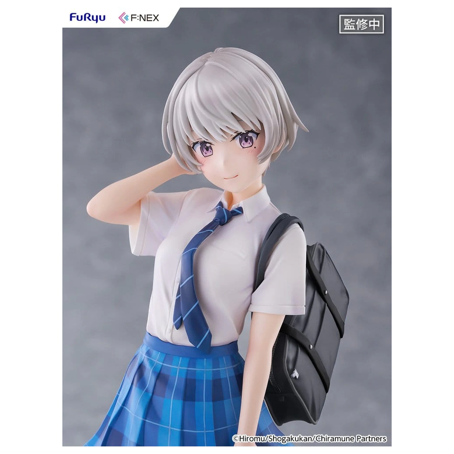 Chitose Is in the Ramune Bottle F:NEX PVC figúrka 1/7 Asuka Nishino 23 cm produktová fotografia