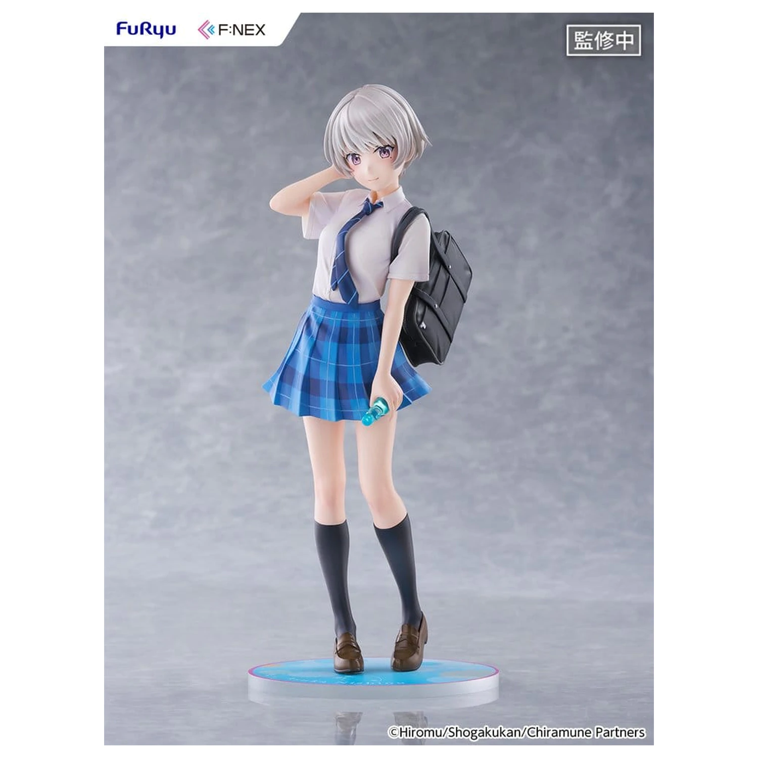 Chitose Is in the Ramune Bottle F:NEX PVC figúrka 1/7 Asuka Nishino 23 cm produktová fotografia