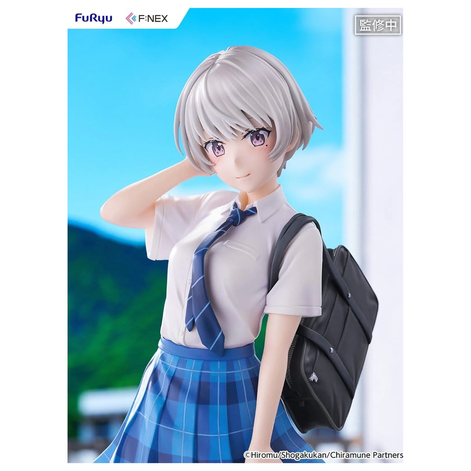 Chitose Is in the Ramune Bottle F:NEX PVC figúrka 1/7 Asuka Nishino 23 cm produktová fotografia