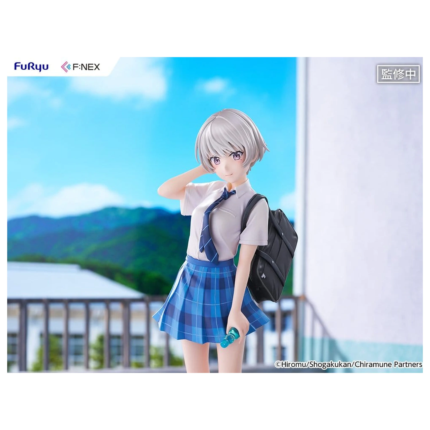 Chitose Is in the Ramune Bottle F:NEX PVC figúrka 1/7 Asuka Nishino 23 cm produktová fotografia