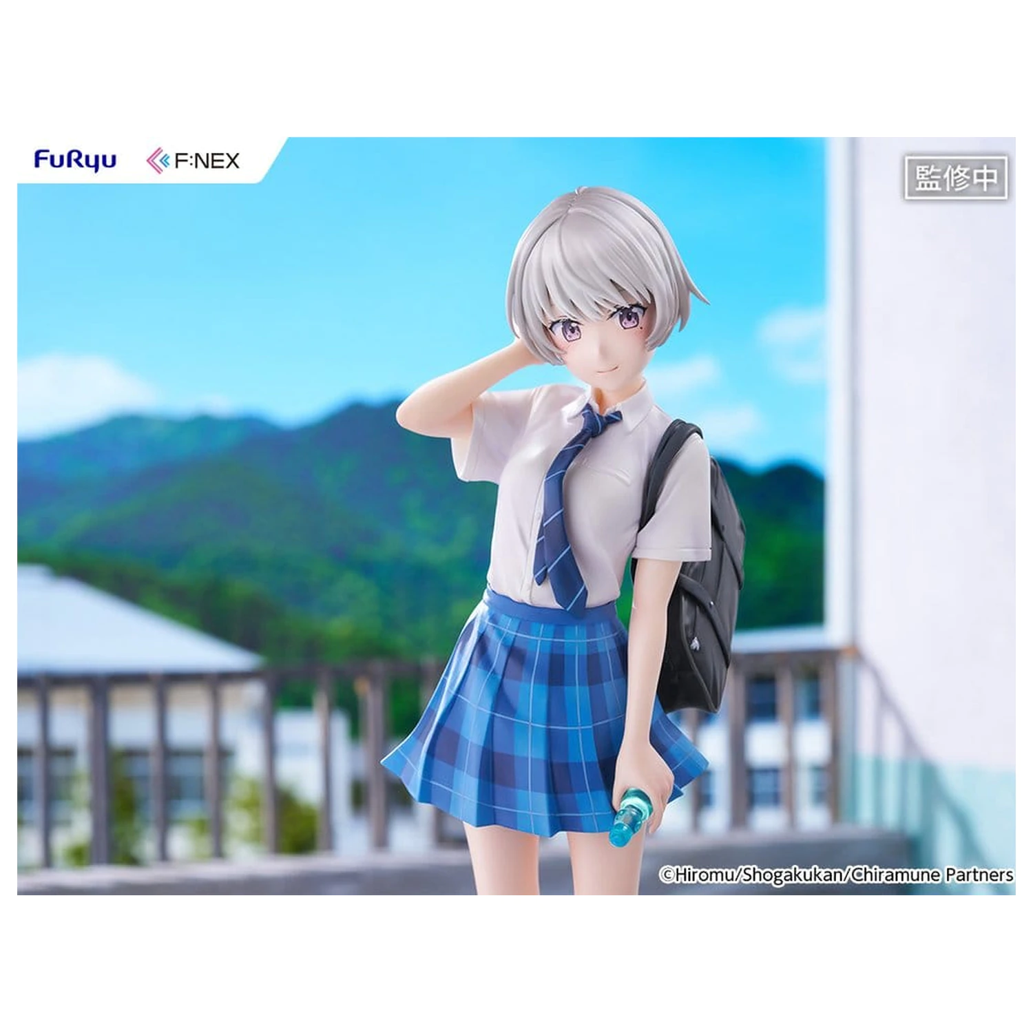 Chitose Is in the Ramune Bottle F:NEX PVC figúrka 1/7 Asuka Nishino 23 cm produktová fotografia