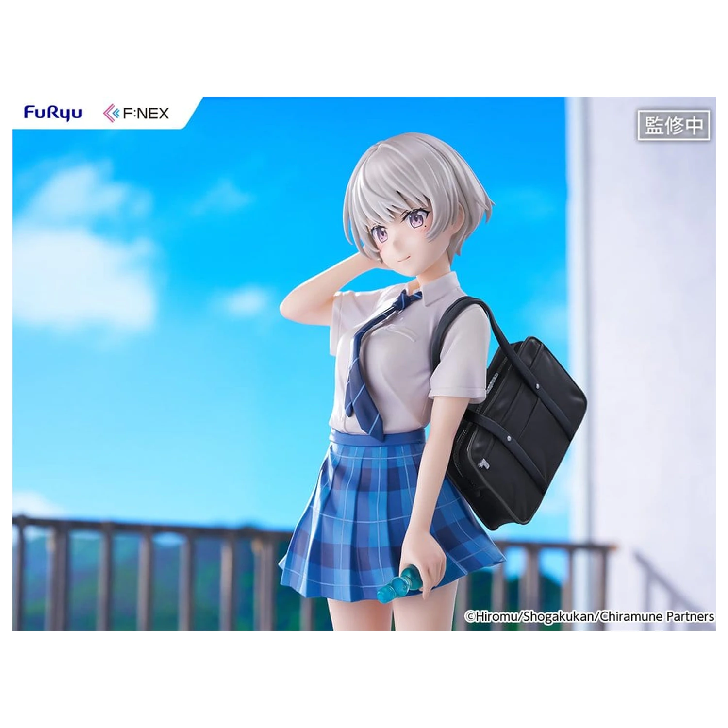 Chitose Is in the Ramune Bottle F:NEX PVC figúrka 1/7 Asuka Nishino 23 cm produktová fotografia