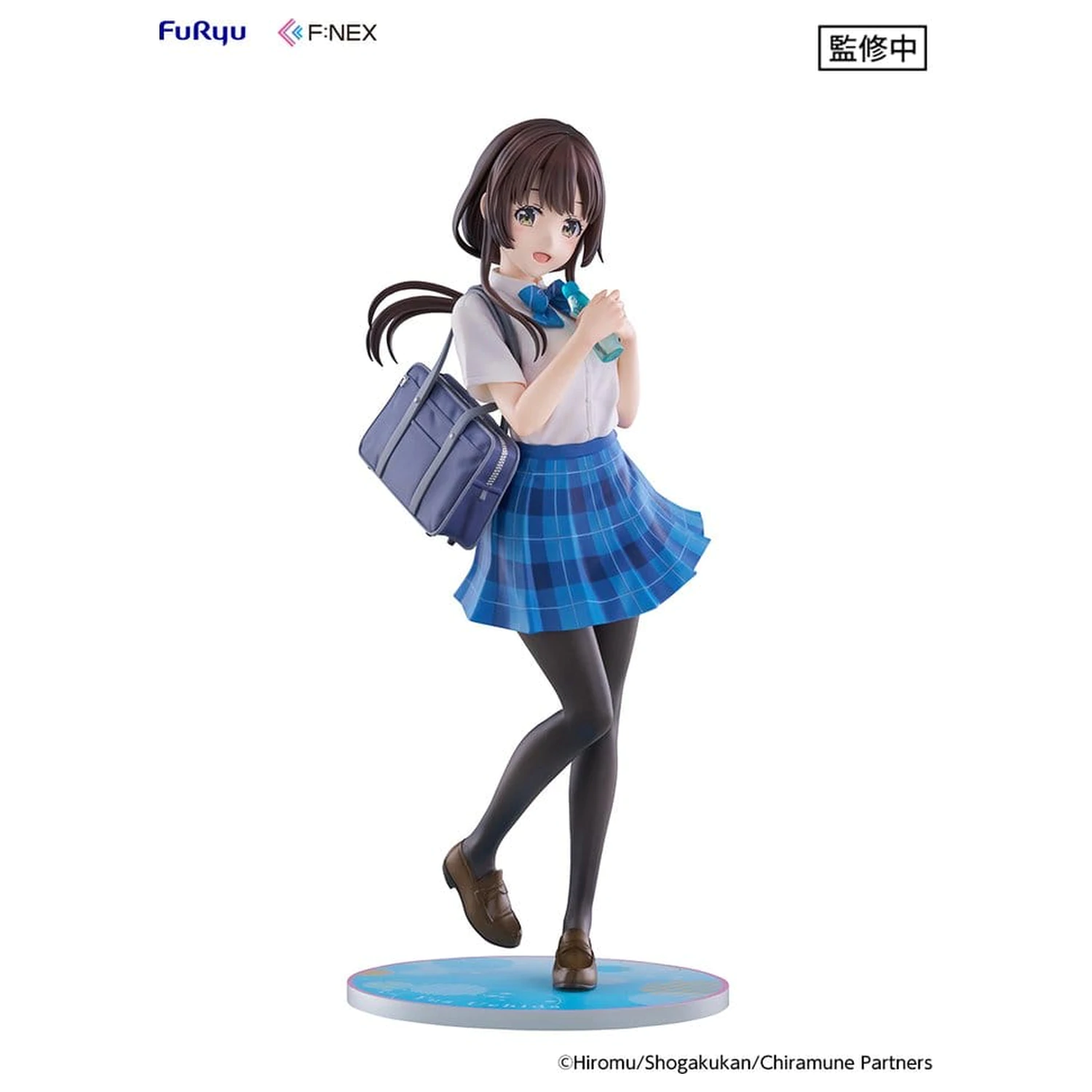 Chitose Is in the Ramune Bottle F:NEX PVC figúrka 1/7 Yua Uchida 23 cm produktová fotografia