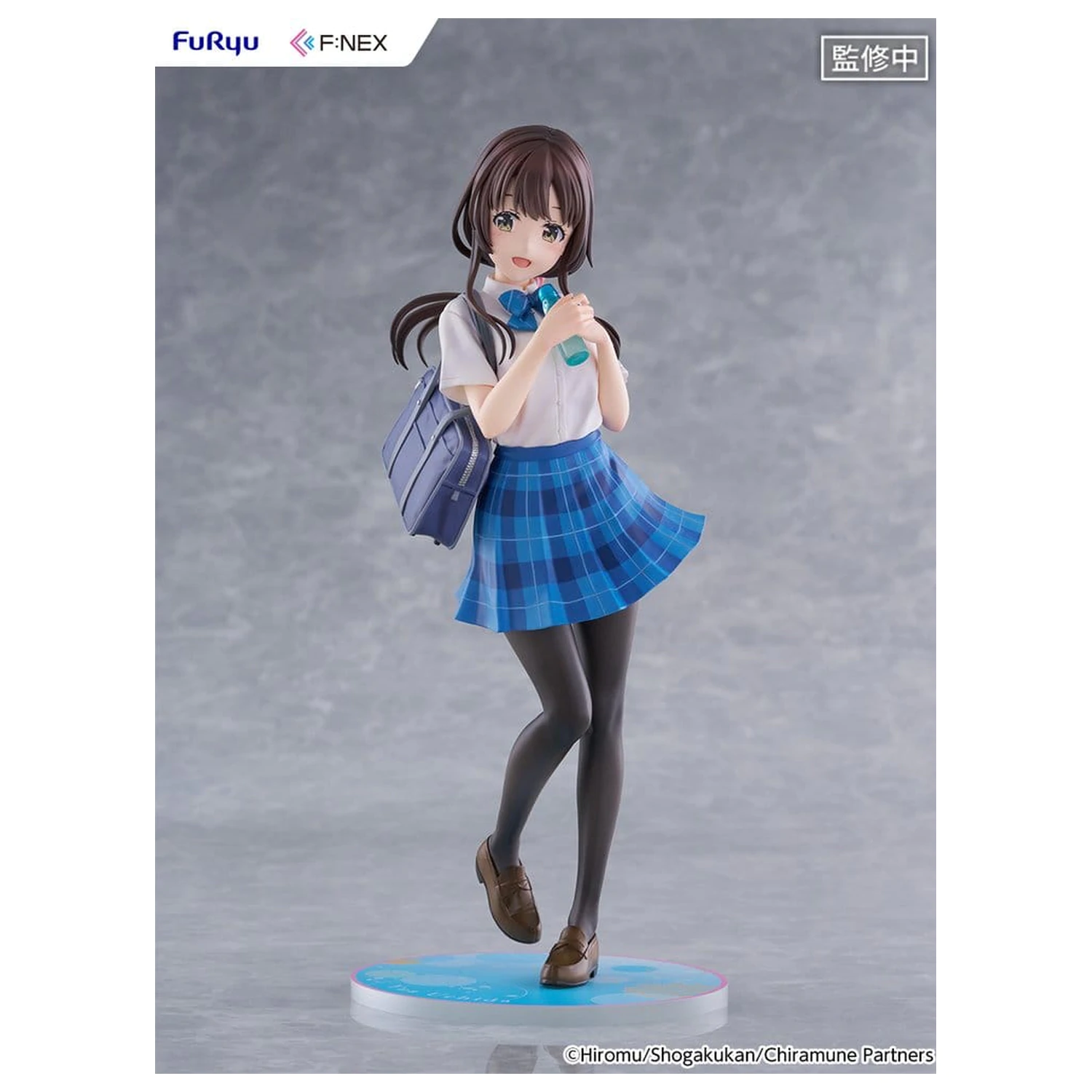 Chitose Is in the Ramune Bottle F:NEX PVC figúrka 1/7 Yua Uchida 23 cm produktová fotografia