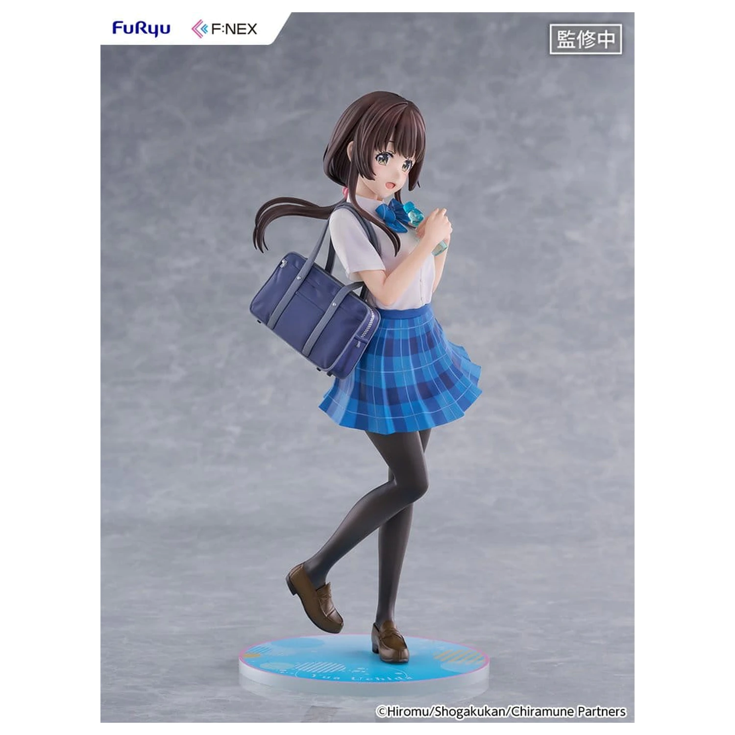 Chitose Is in the Ramune Bottle F:NEX PVC figúrka 1/7 Yua Uchida 23 cm produktová fotografia