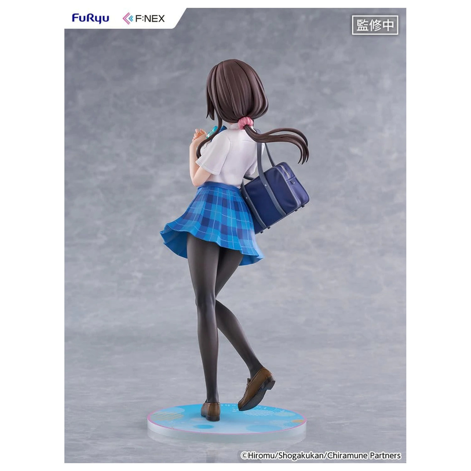 Chitose Is in the Ramune Bottle F:NEX PVC figúrka 1/7 Yua Uchida 23 cm produktová fotografia