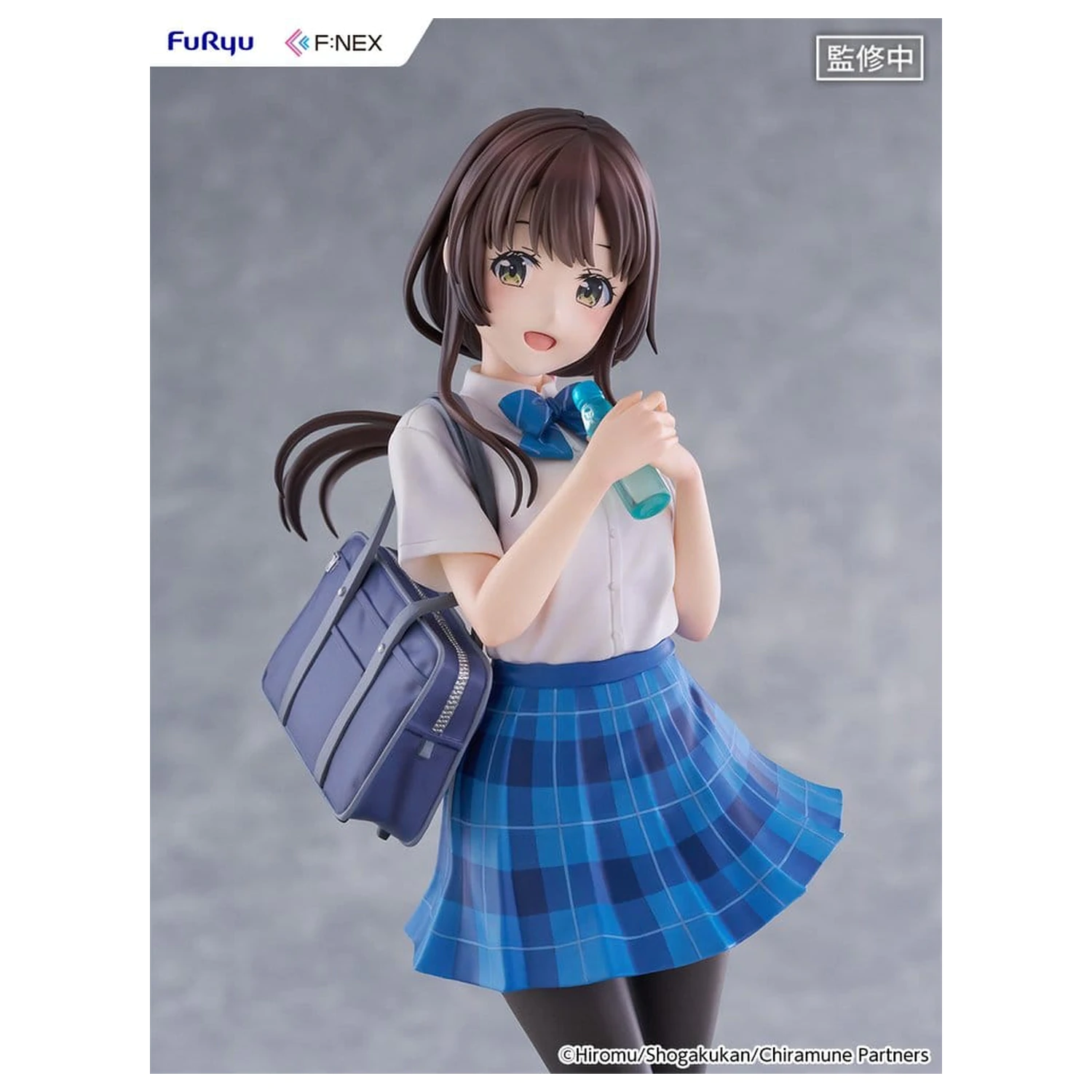 Chitose Is in the Ramune Bottle F:NEX PVC figúrka 1/7 Yua Uchida 23 cm produktová fotografia