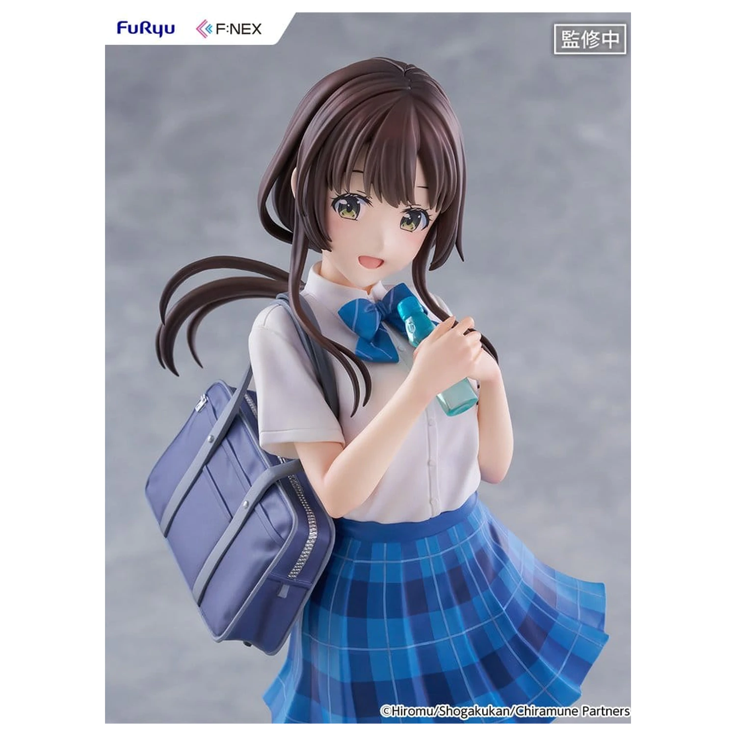 Chitose Is in the Ramune Bottle F:NEX PVC figúrka 1/7 Yua Uchida 23 cm produktová fotografia