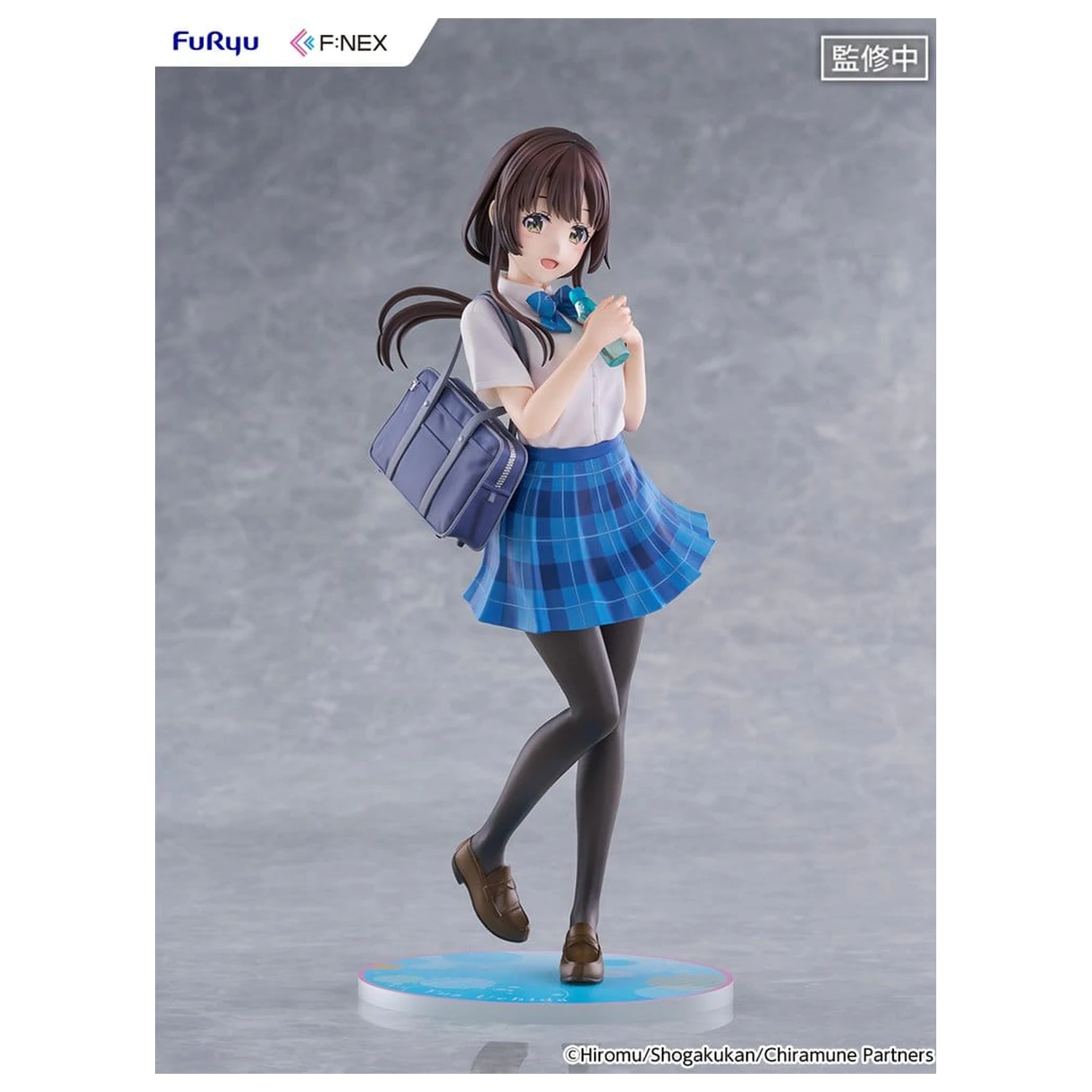 Chitose Is in the Ramune Bottle F:NEX PVC figúrka 1/7 Yua Uchida 23 cm produktová fotografia