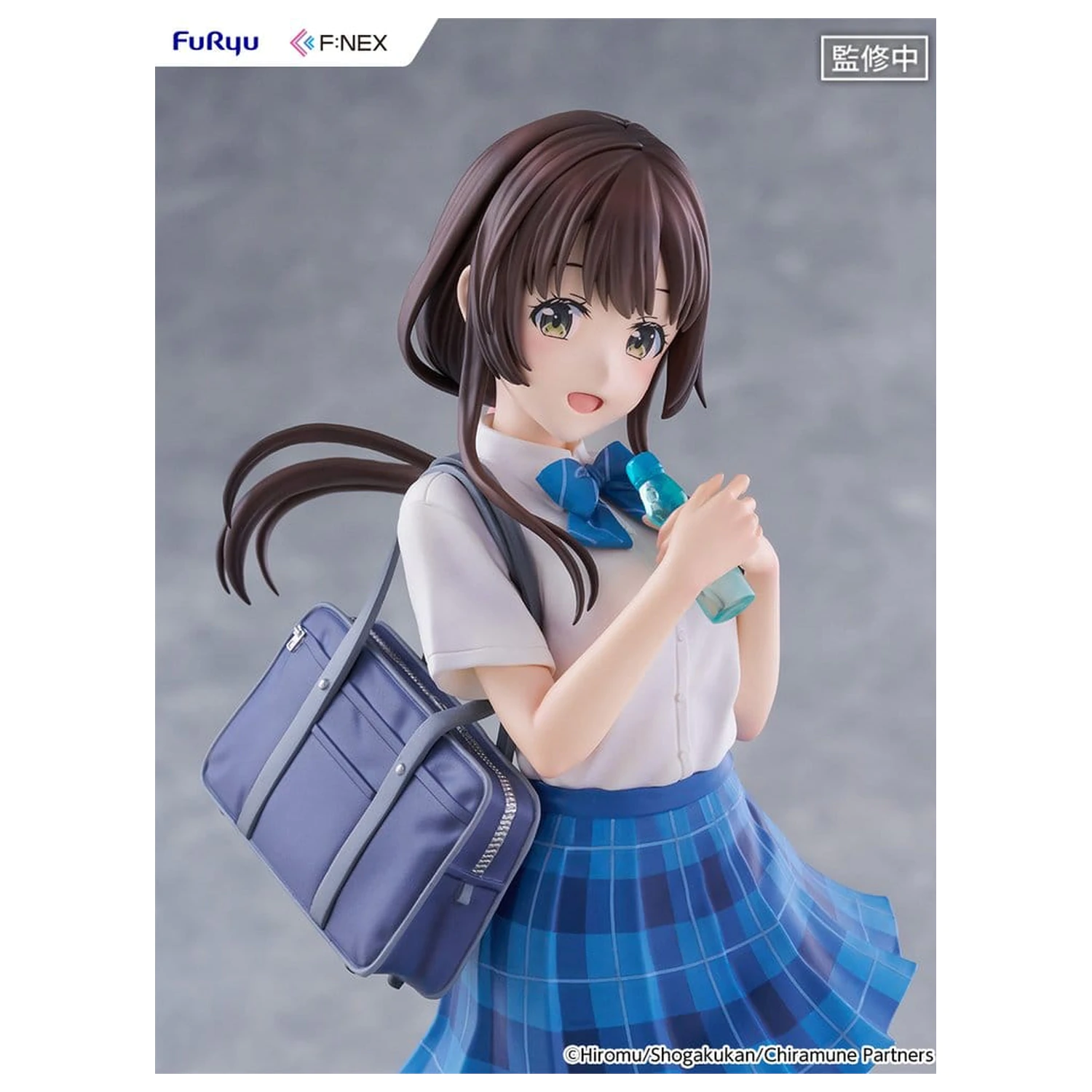 Chitose Is in the Ramune Bottle F:NEX PVC figúrka 1/7 Yua Uchida 23 cm produktová fotografia