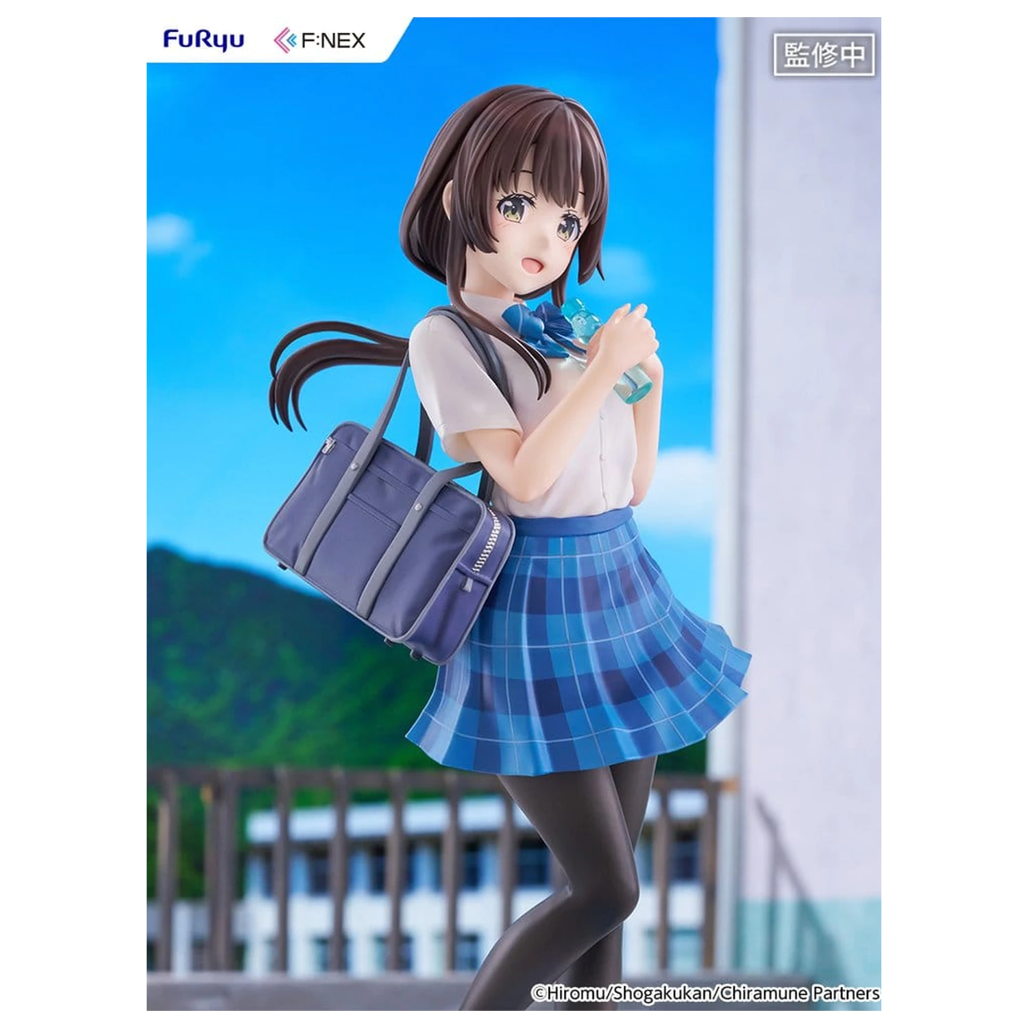 Chitose Is in the Ramune Bottle F:NEX PVC figúrka 1/7 Yua Uchida 23 cm produktová fotografia
