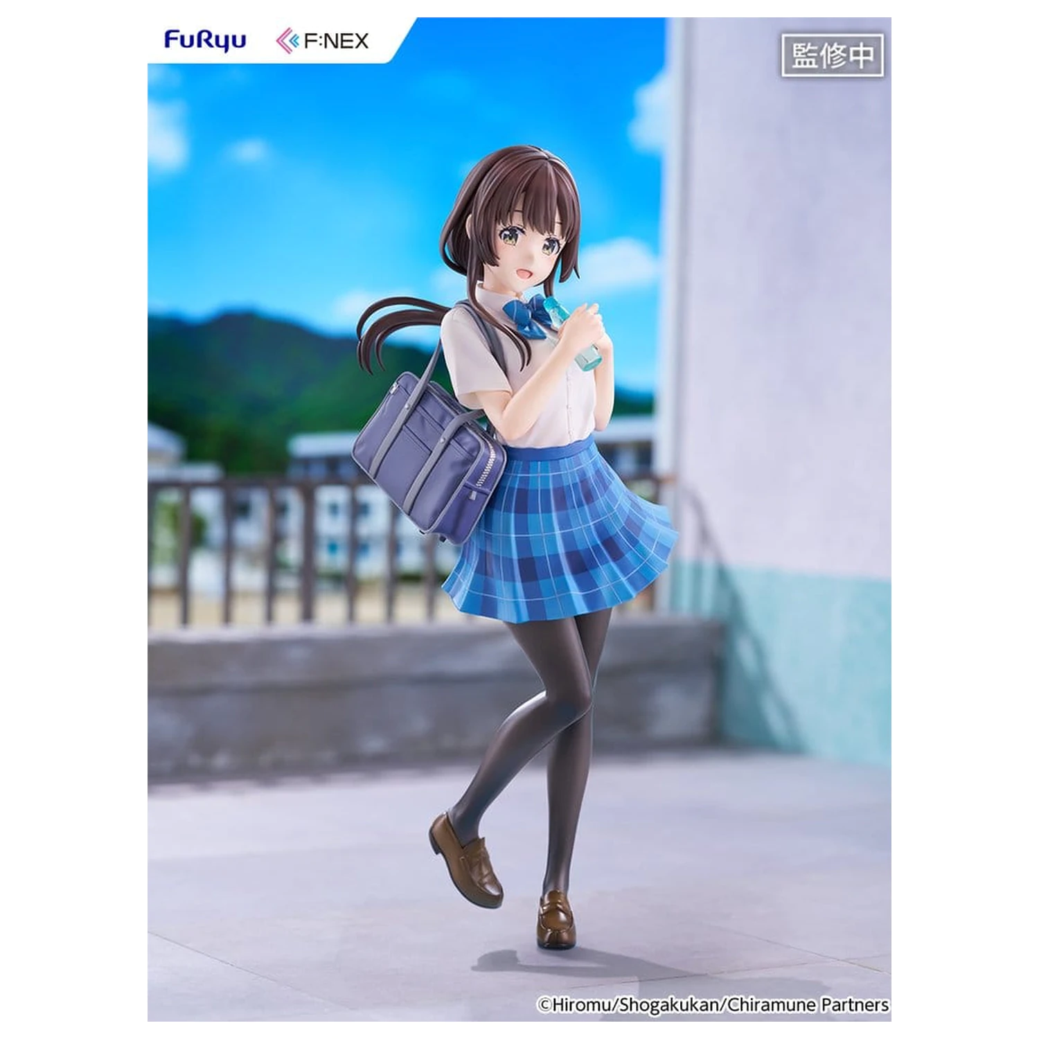 Chitose Is in the Ramune Bottle F:NEX PVC figúrka 1/7 Yua Uchida 23 cm produktová fotografia