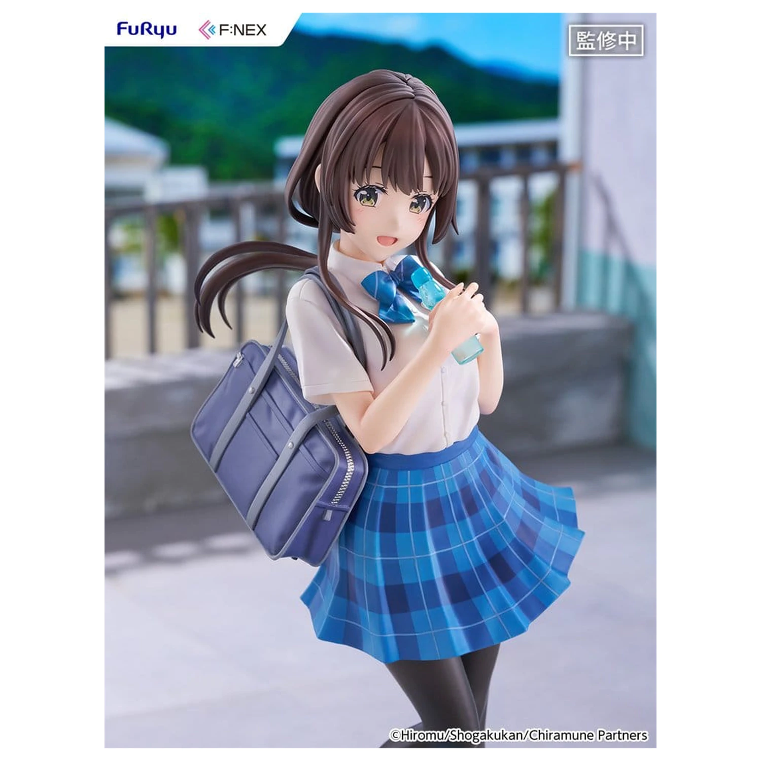 Chitose Is in the Ramune Bottle F:NEX PVC figúrka 1/7 Yua Uchida 23 cm produktová fotografia