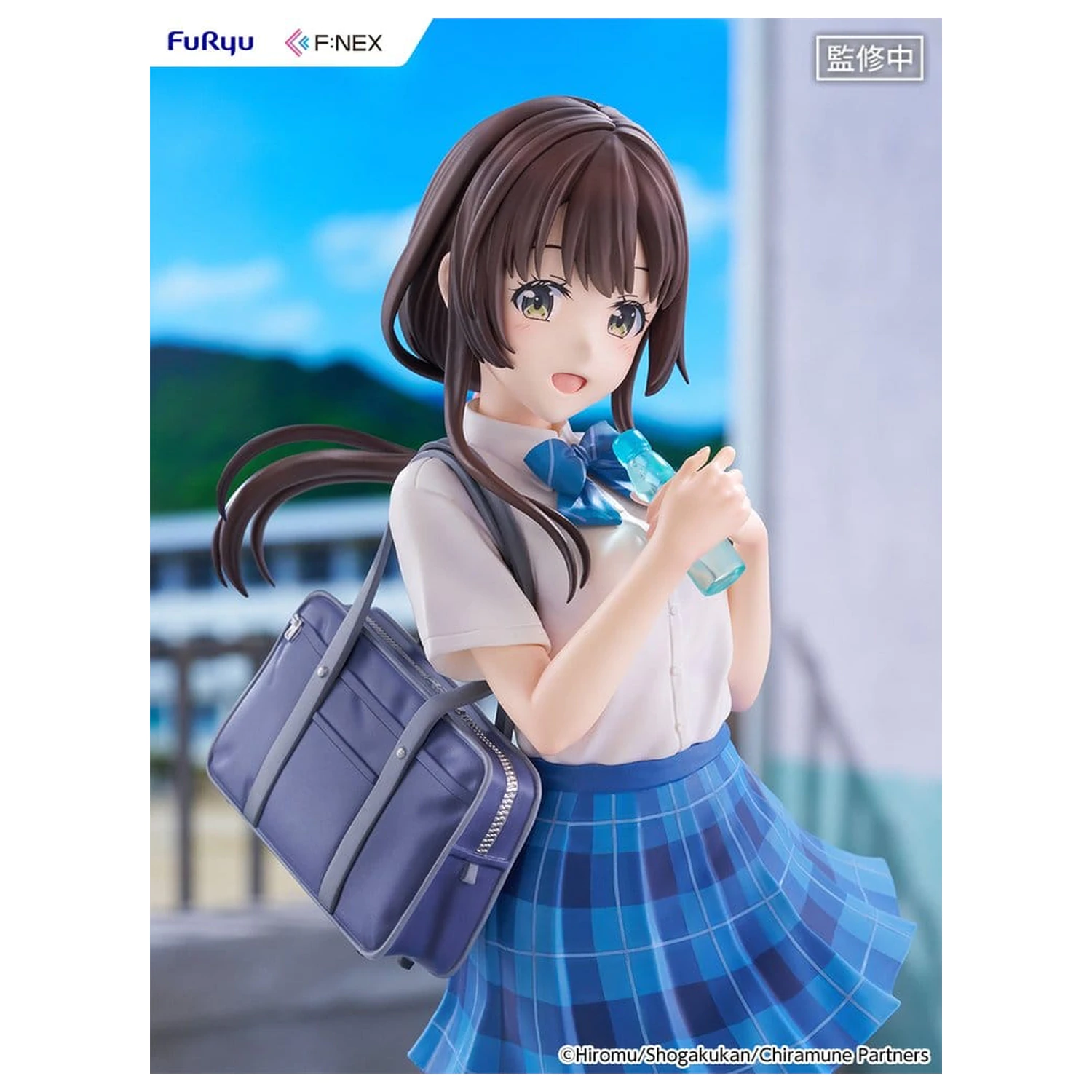Chitose Is in the Ramune Bottle F:NEX PVC figúrka 1/7 Yua Uchida 23 cm produktová fotografia