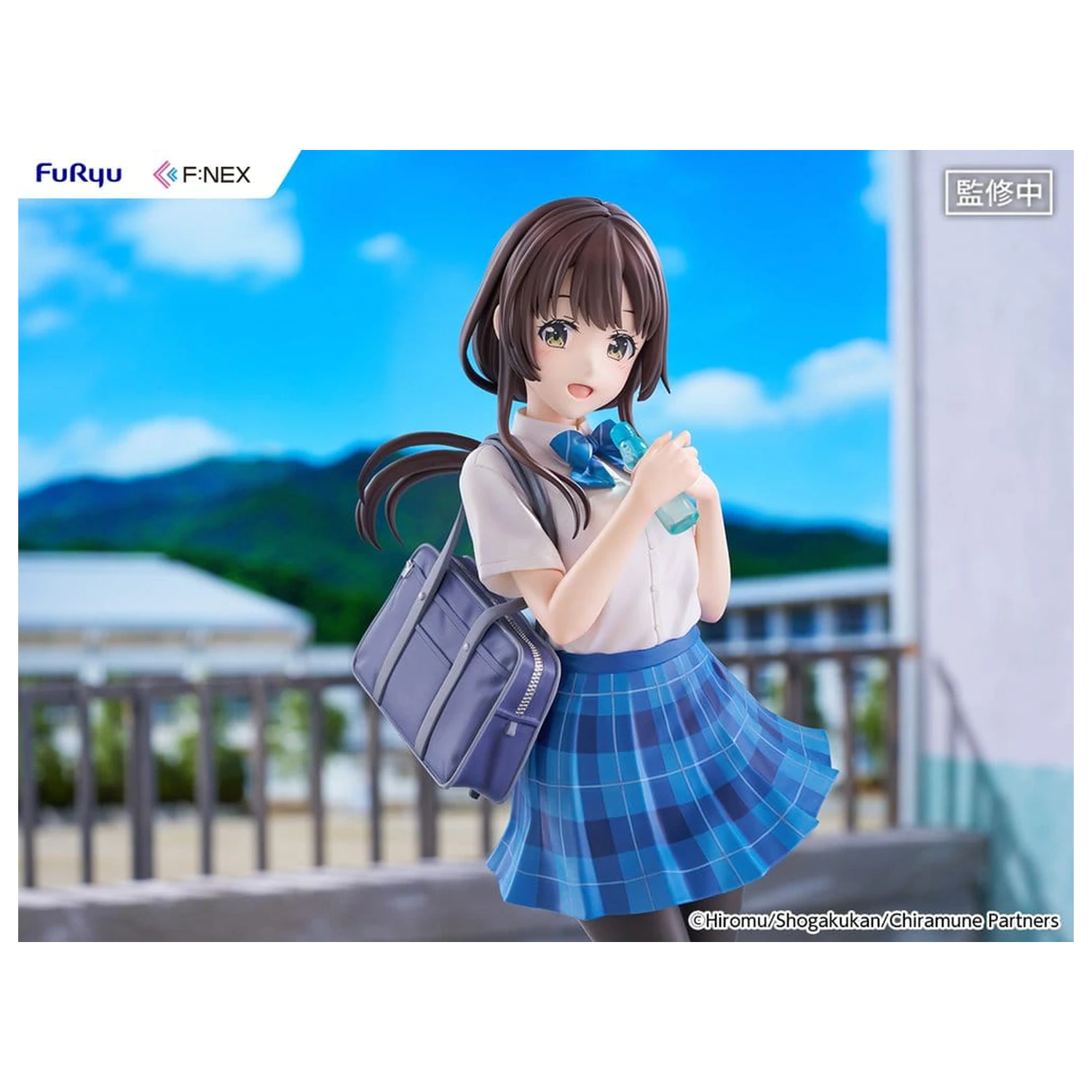 Chitose Is in the Ramune Bottle F:NEX PVC figúrka 1/7 Yua Uchida 23 cm produktová fotografia