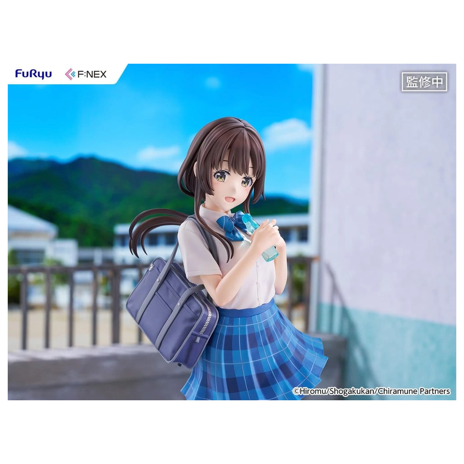 Chitose Is in the Ramune Bottle F:NEX PVC figúrka 1/7 Yua Uchida 23 cm produktová fotografia