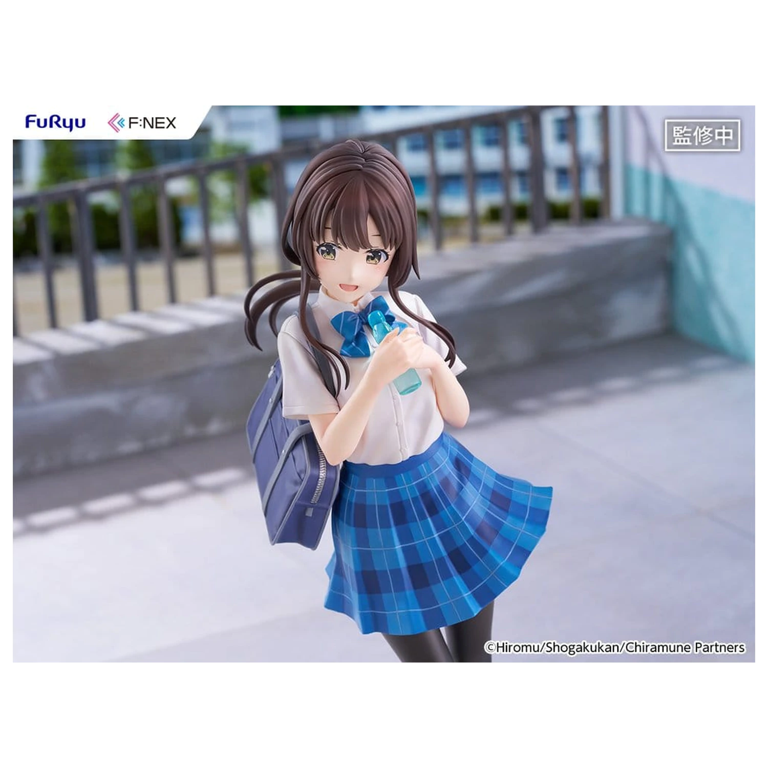 Chitose Is in the Ramune Bottle F:NEX PVC figúrka 1/7 Yua Uchida 23 cm produktová fotografia