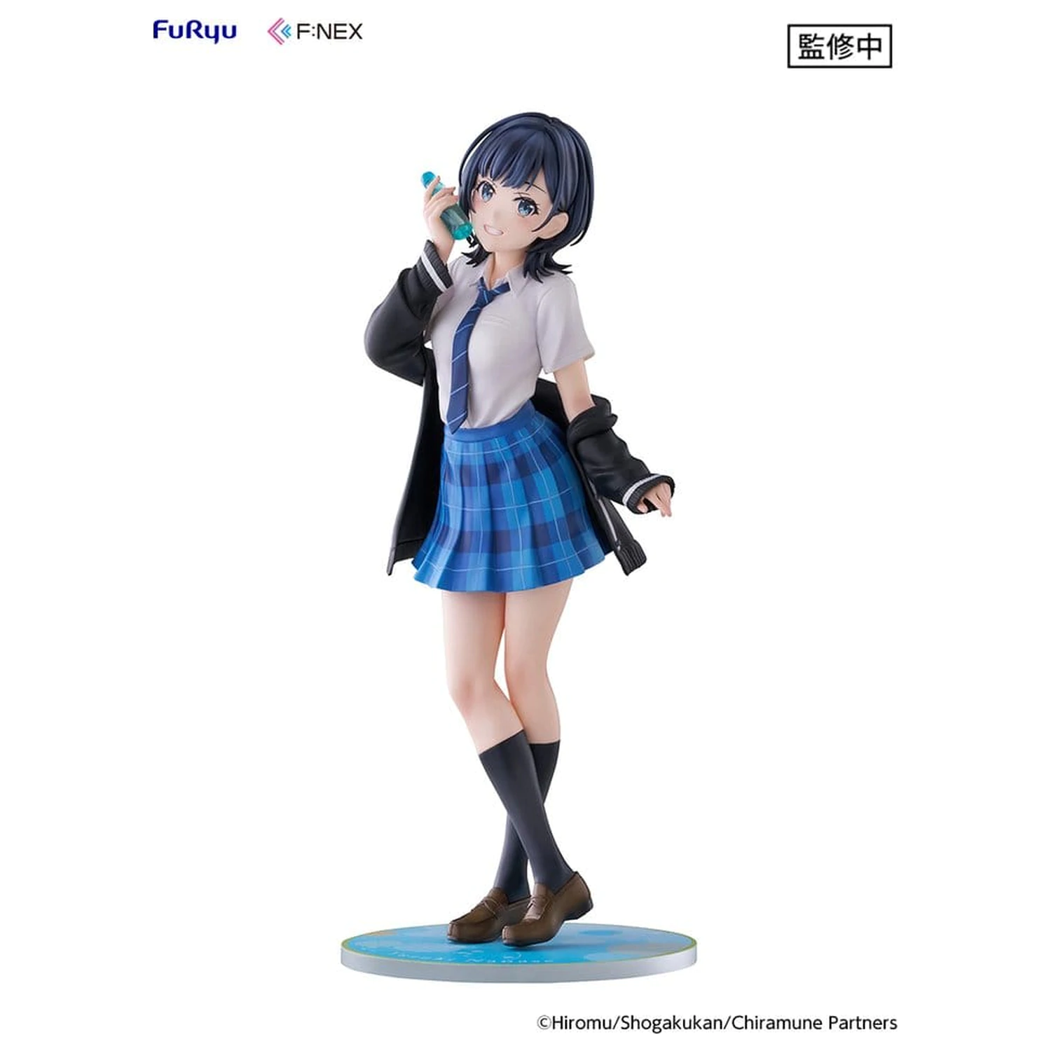 Chitose Is in the Ramune Bottle F:NEX PVC figúrka 1/7 Yuzuki Nanase 23 cm produktová fotografia