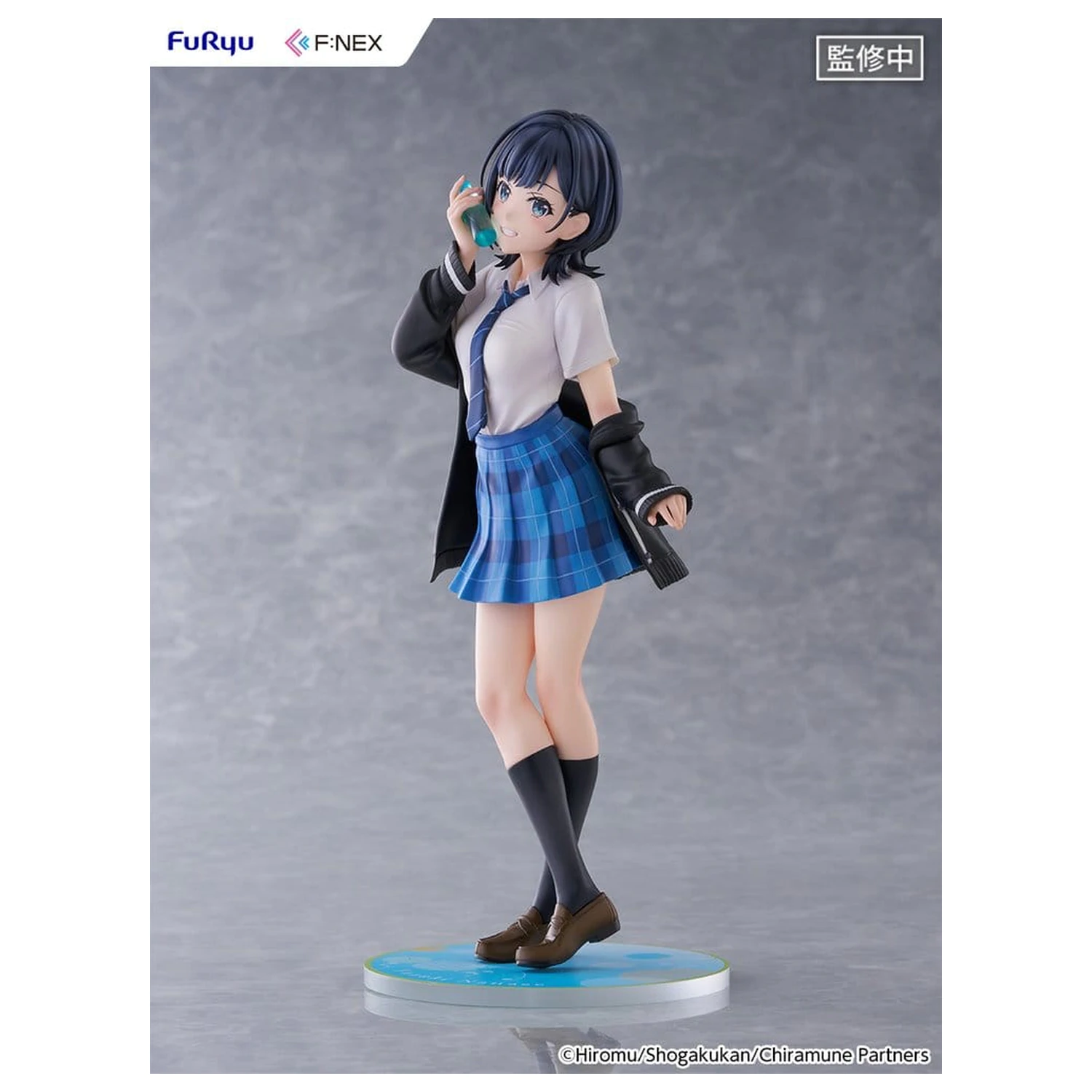 Chitose Is in the Ramune Bottle F:NEX PVC figúrka 1/7 Yuzuki Nanase 23 cm produktová fotografia
