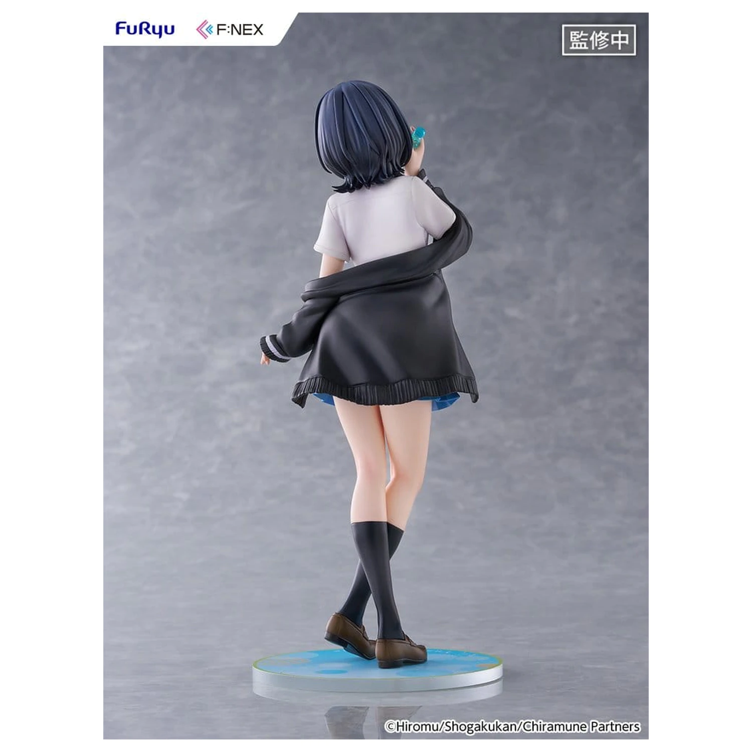 Chitose Is in the Ramune Bottle F:NEX PVC figúrka 1/7 Yuzuki Nanase 23 cm produktová fotografia