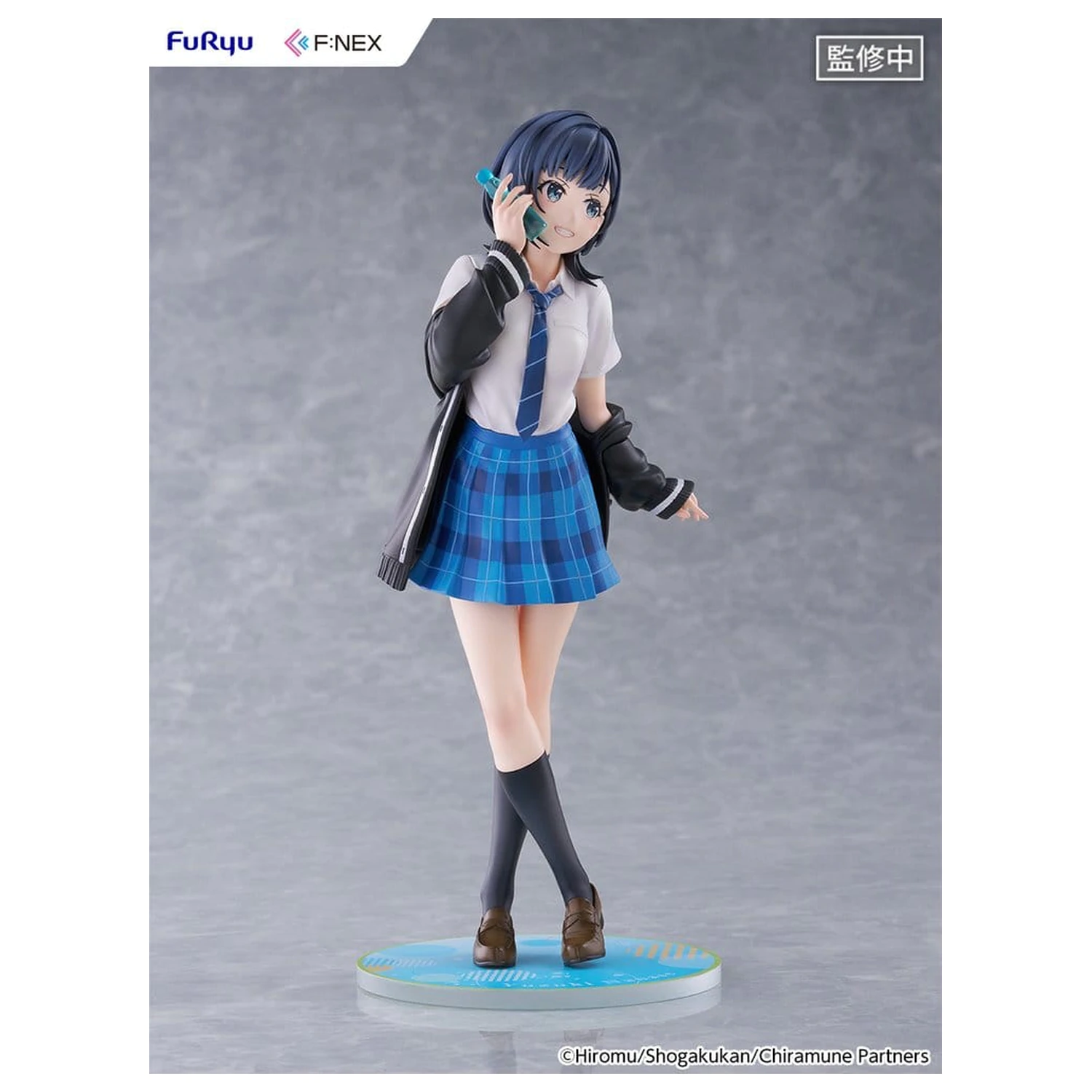 Chitose Is in the Ramune Bottle F:NEX PVC figúrka 1/7 Yuzuki Nanase 23 cm produktová fotografia