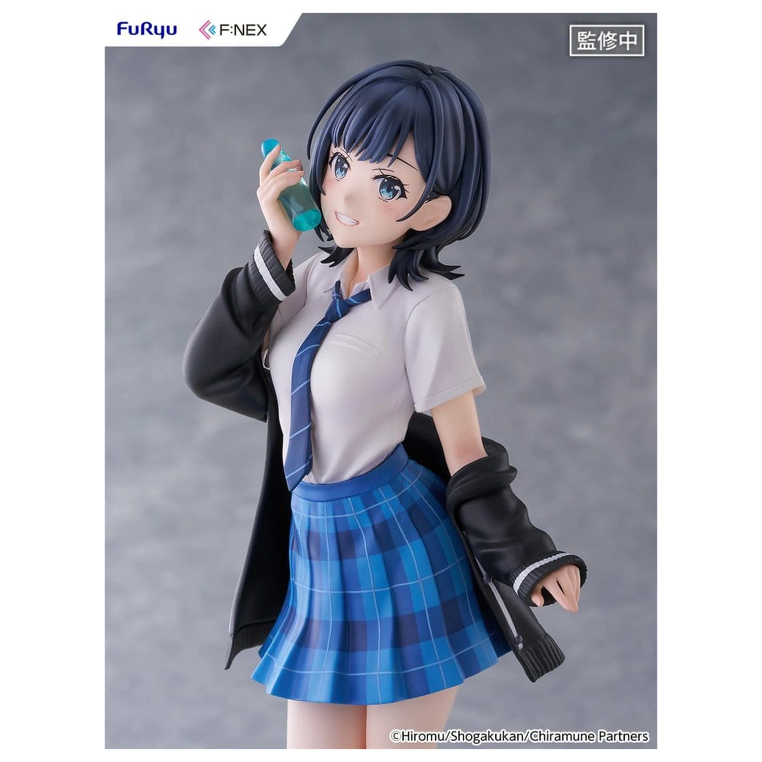 Chitose Is in the Ramune Bottle F:NEX PVC figúrka 1/7 Yuzuki Nanase 23 cm produktová fotografia
