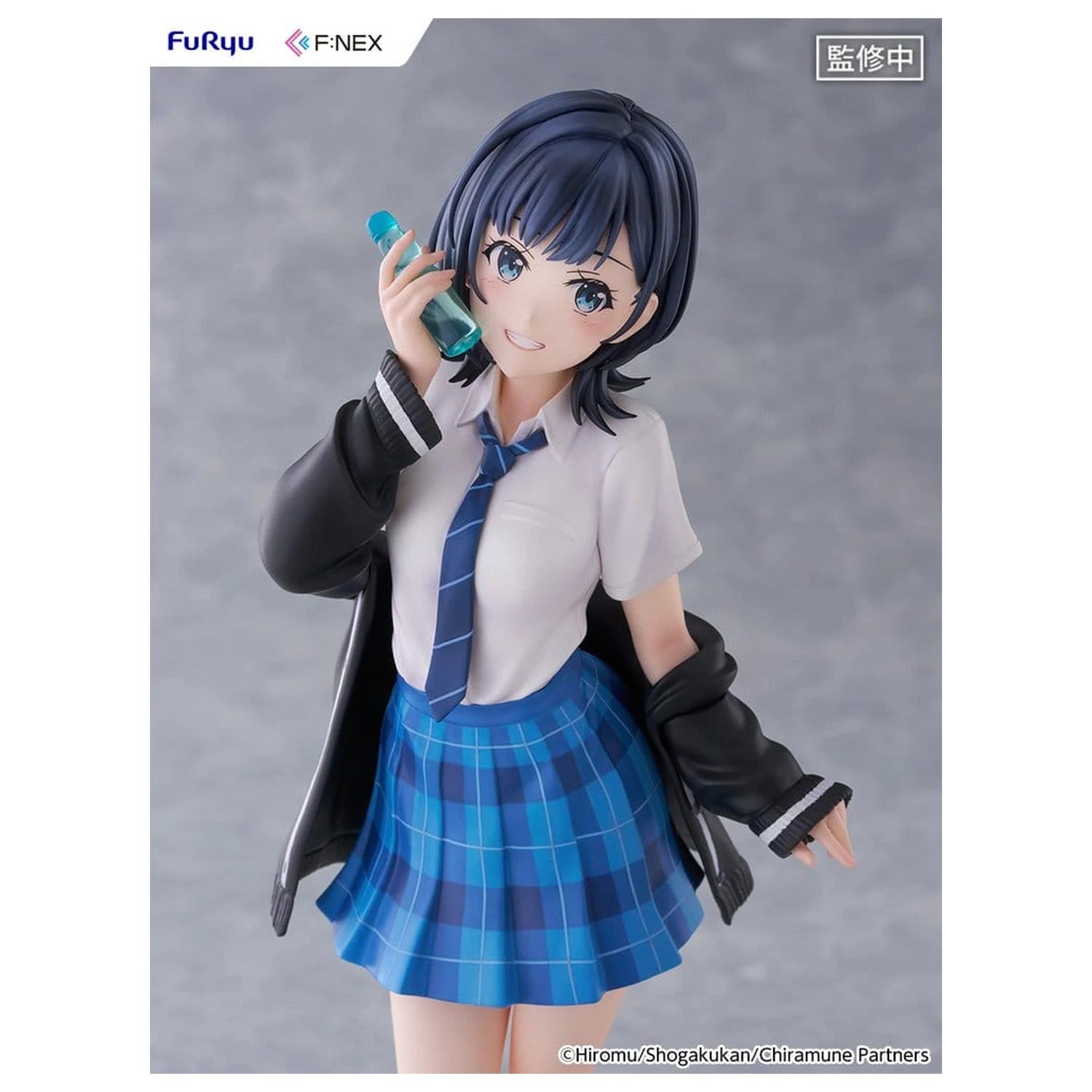 Chitose Is in the Ramune Bottle F:NEX PVC figúrka 1/7 Yuzuki Nanase 23 cm produktová fotografia