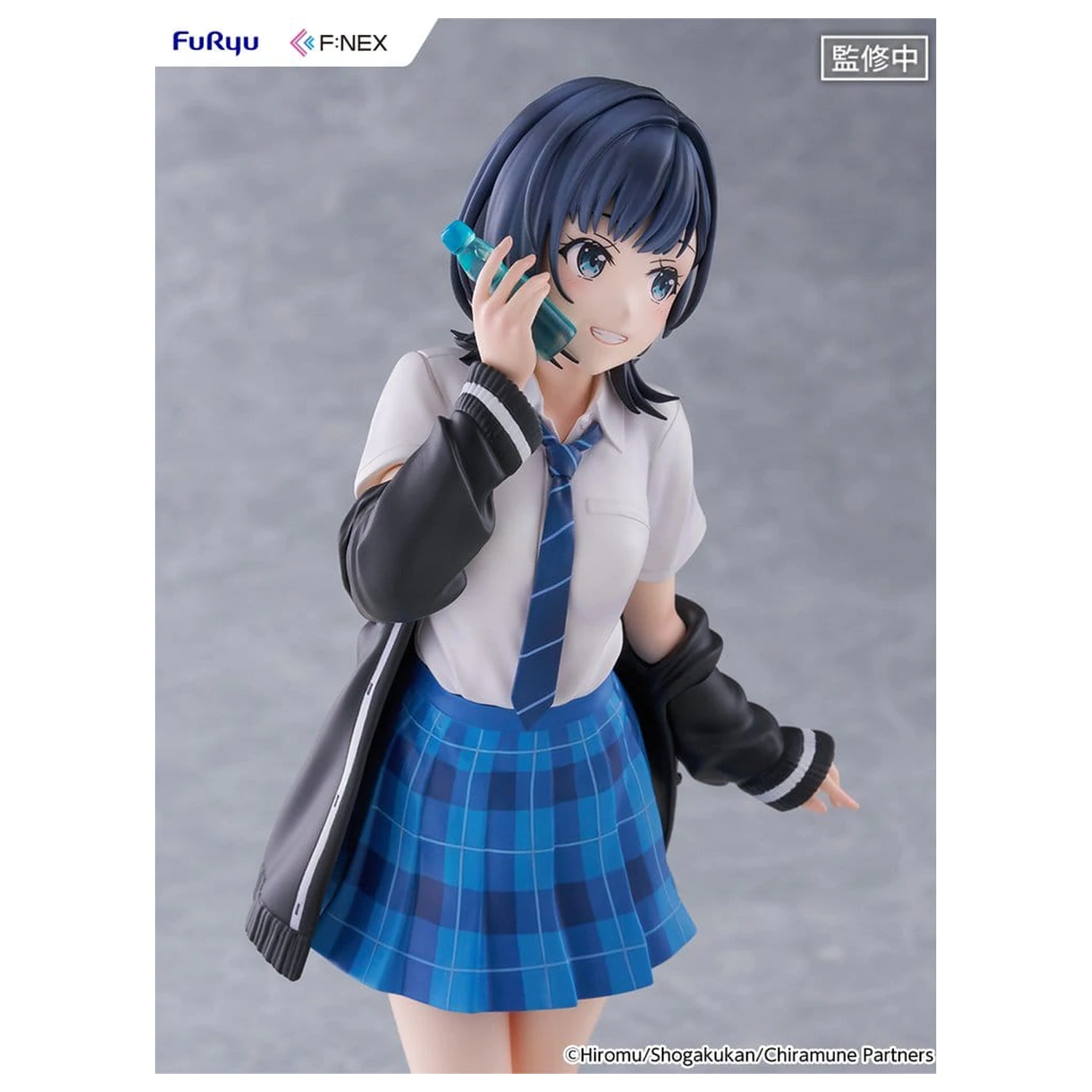 Chitose Is in the Ramune Bottle F:NEX PVC figúrka 1/7 Yuzuki Nanase 23 cm produktová fotografia