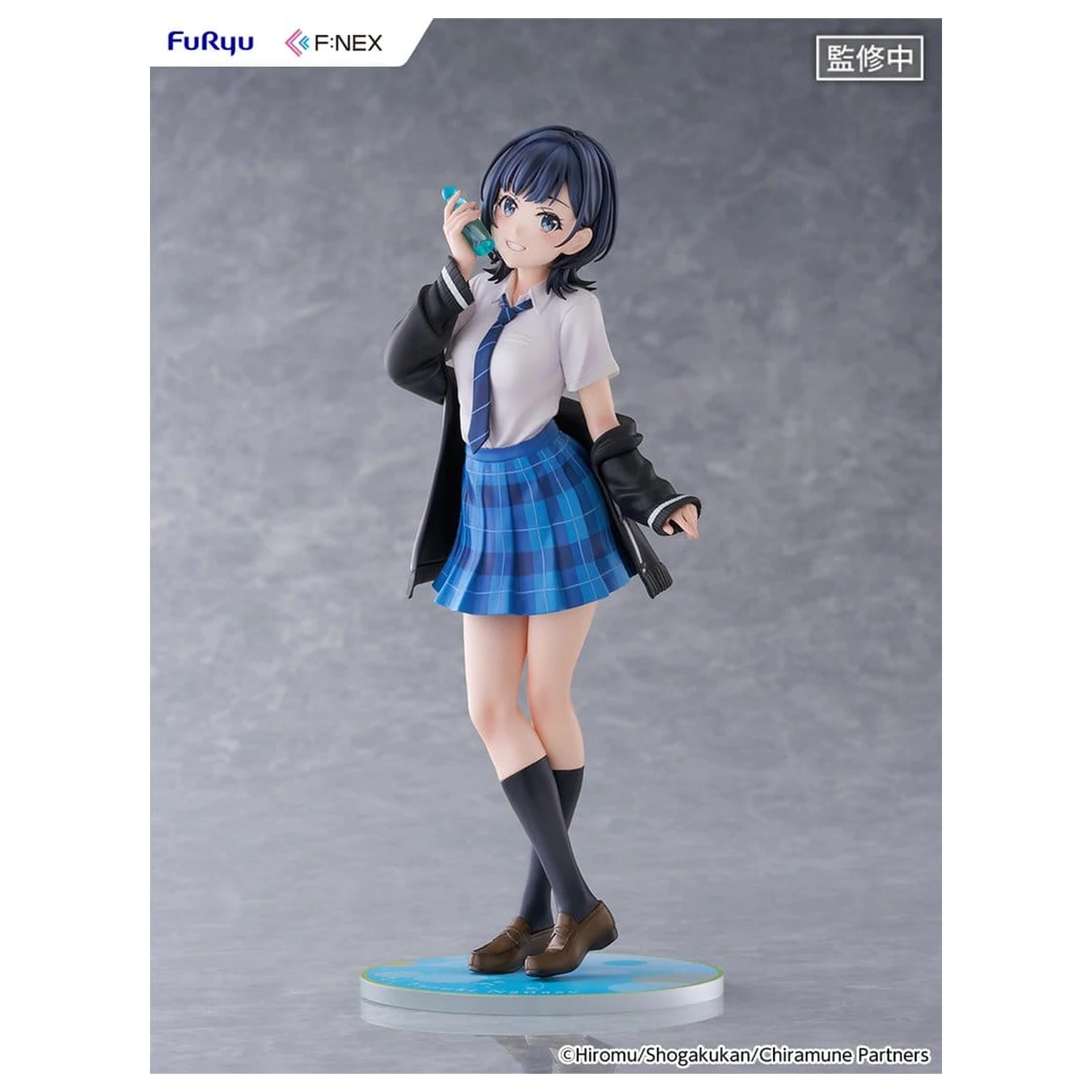 Chitose Is in the Ramune Bottle F:NEX PVC figúrka 1/7 Yuzuki Nanase 23 cm produktová fotografia