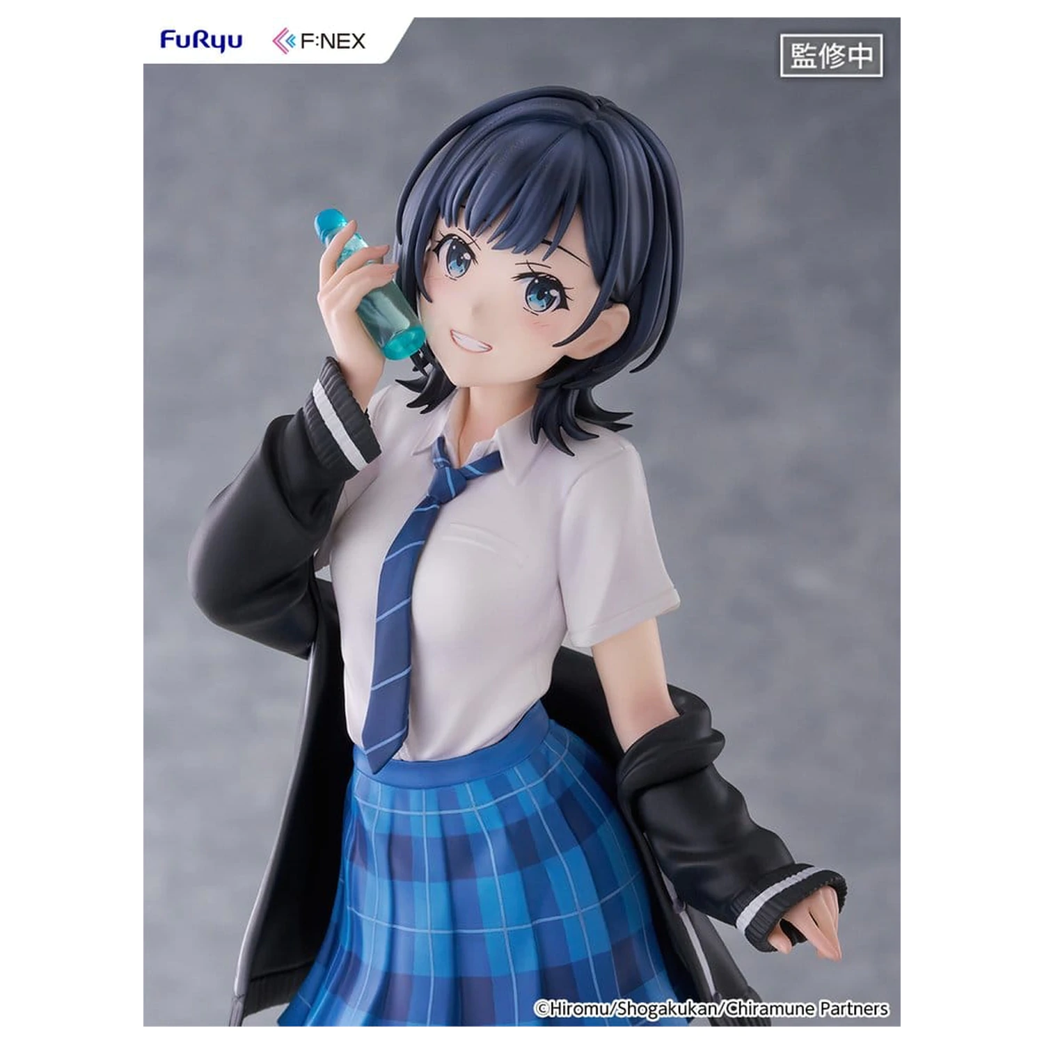 Chitose Is in the Ramune Bottle F:NEX PVC figúrka 1/7 Yuzuki Nanase 23 cm produktová fotografia
