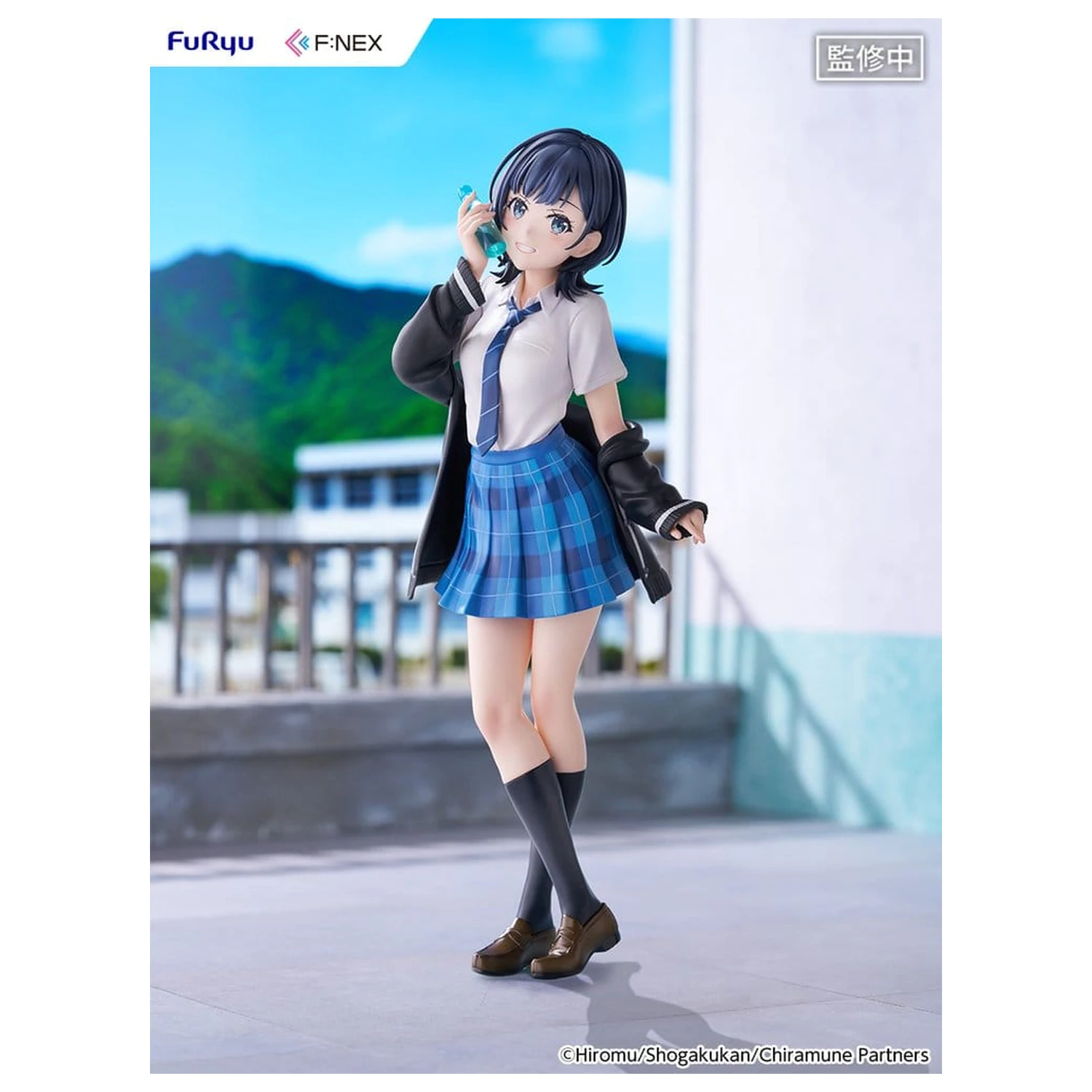 Chitose Is in the Ramune Bottle F:NEX PVC figúrka 1/7 Yuzuki Nanase 23 cm produktová fotografia