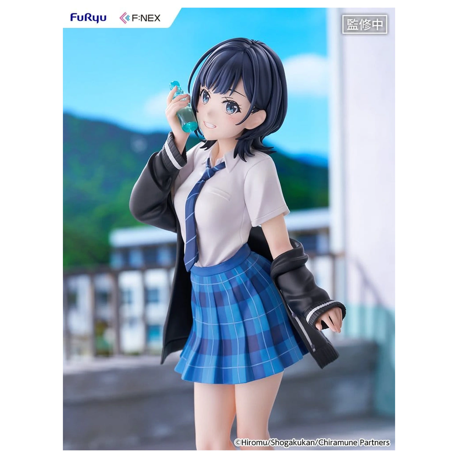 Chitose Is in the Ramune Bottle F:NEX PVC figúrka 1/7 Yuzuki Nanase 23 cm produktová fotografia
