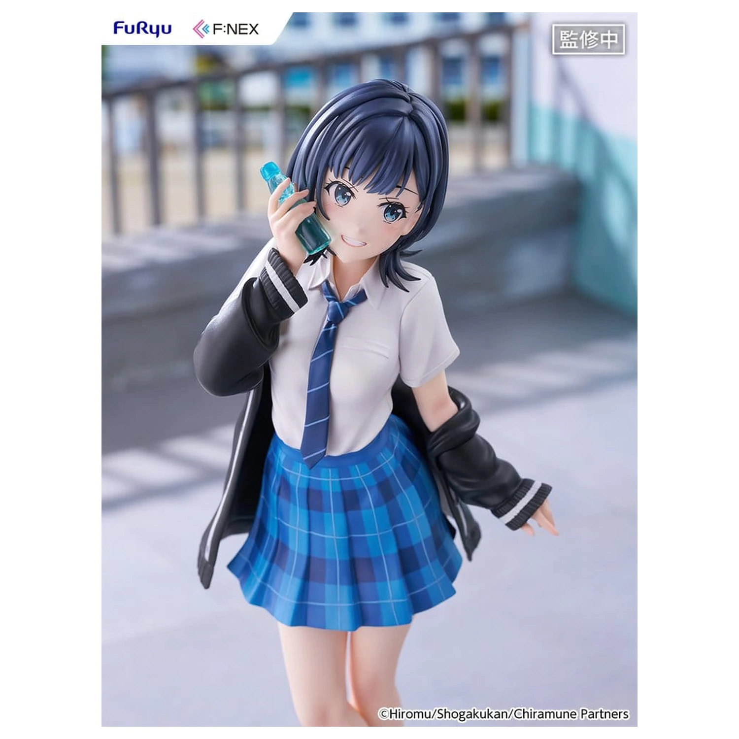 Chitose Is in the Ramune Bottle F:NEX PVC figúrka 1/7 Yuzuki Nanase 23 cm produktová fotografia