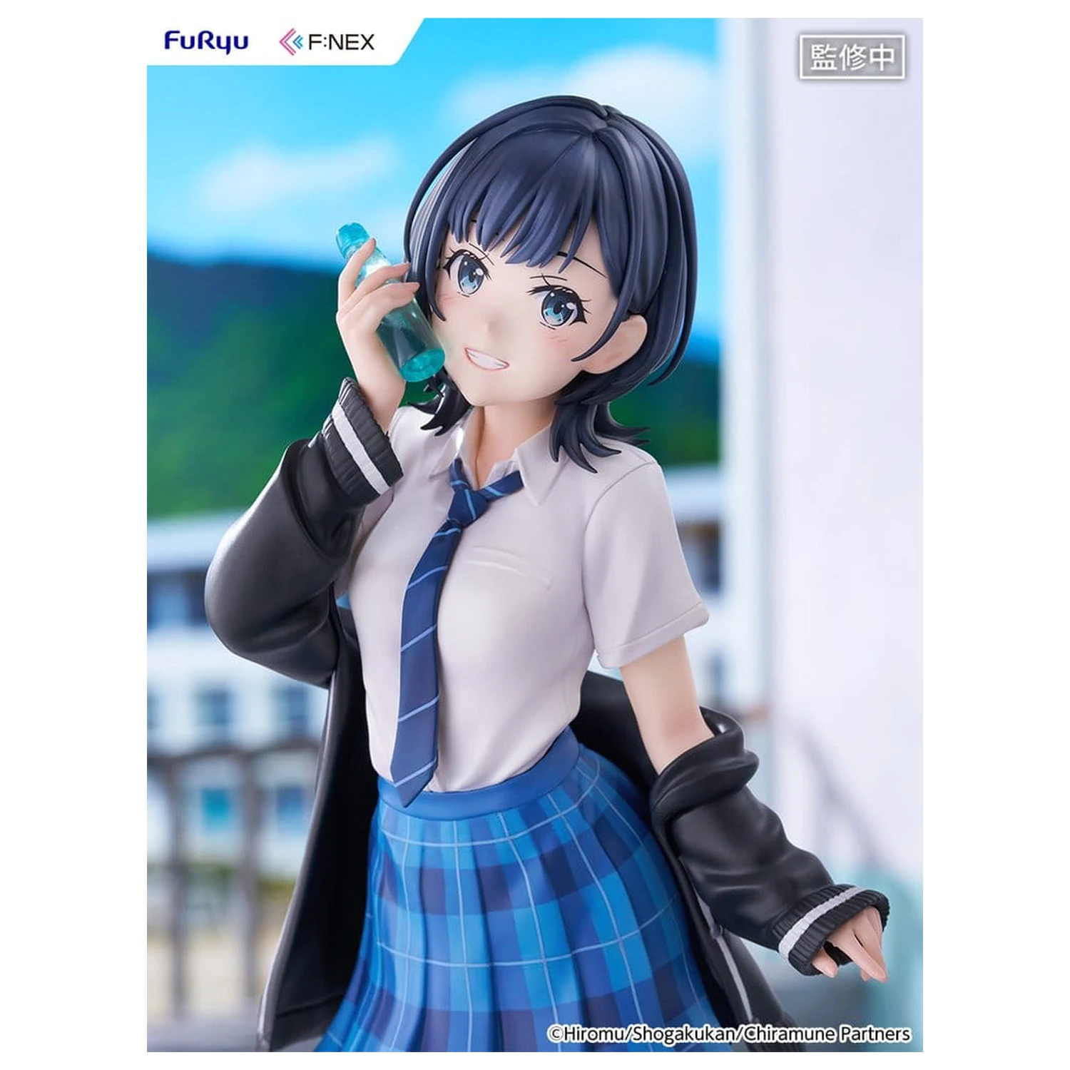 Chitose Is in the Ramune Bottle F:NEX PVC figúrka 1/7 Yuzuki Nanase 23 cm produktová fotografia
