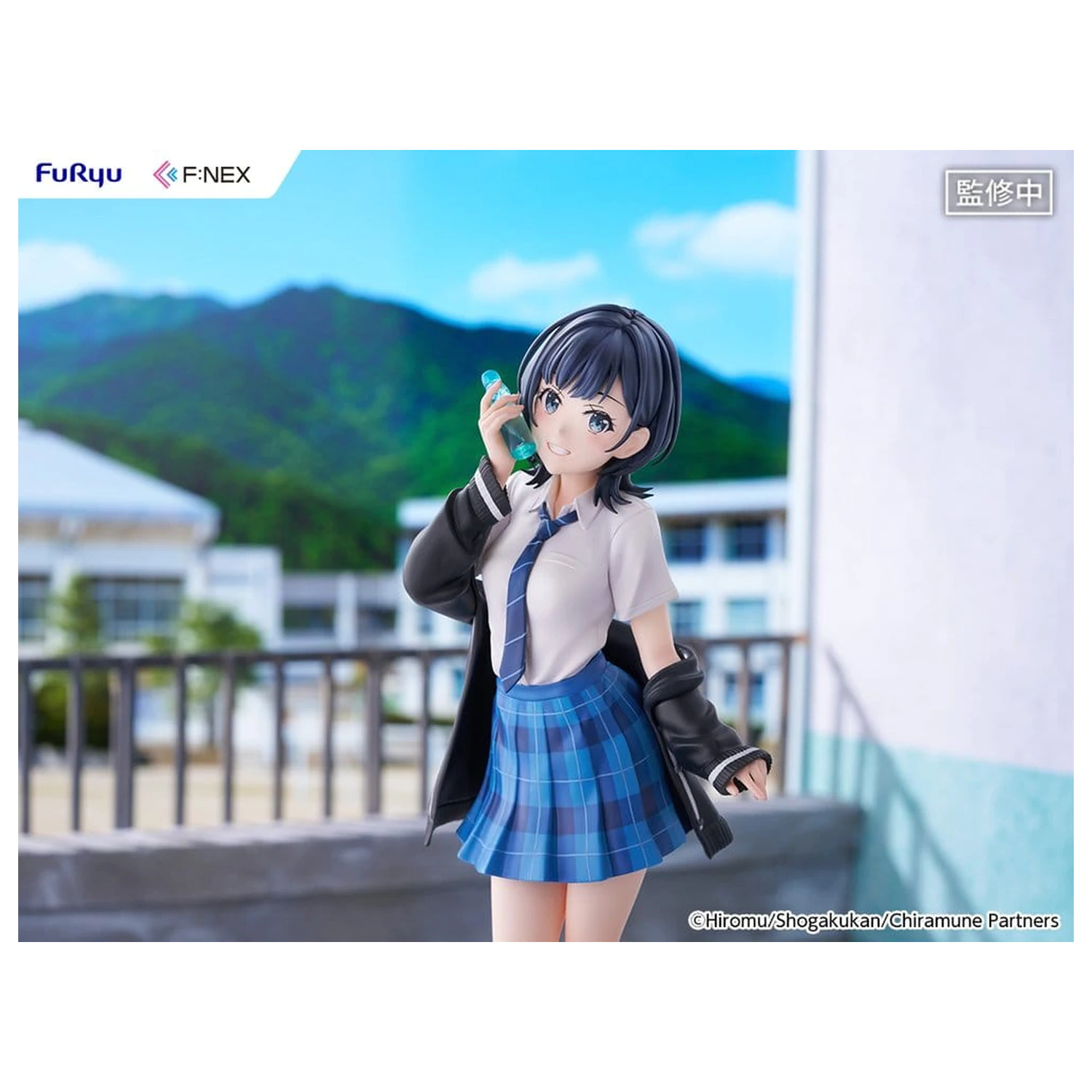 Chitose Is in the Ramune Bottle F:NEX PVC figúrka 1/7 Yuzuki Nanase 23 cm produktová fotografia
