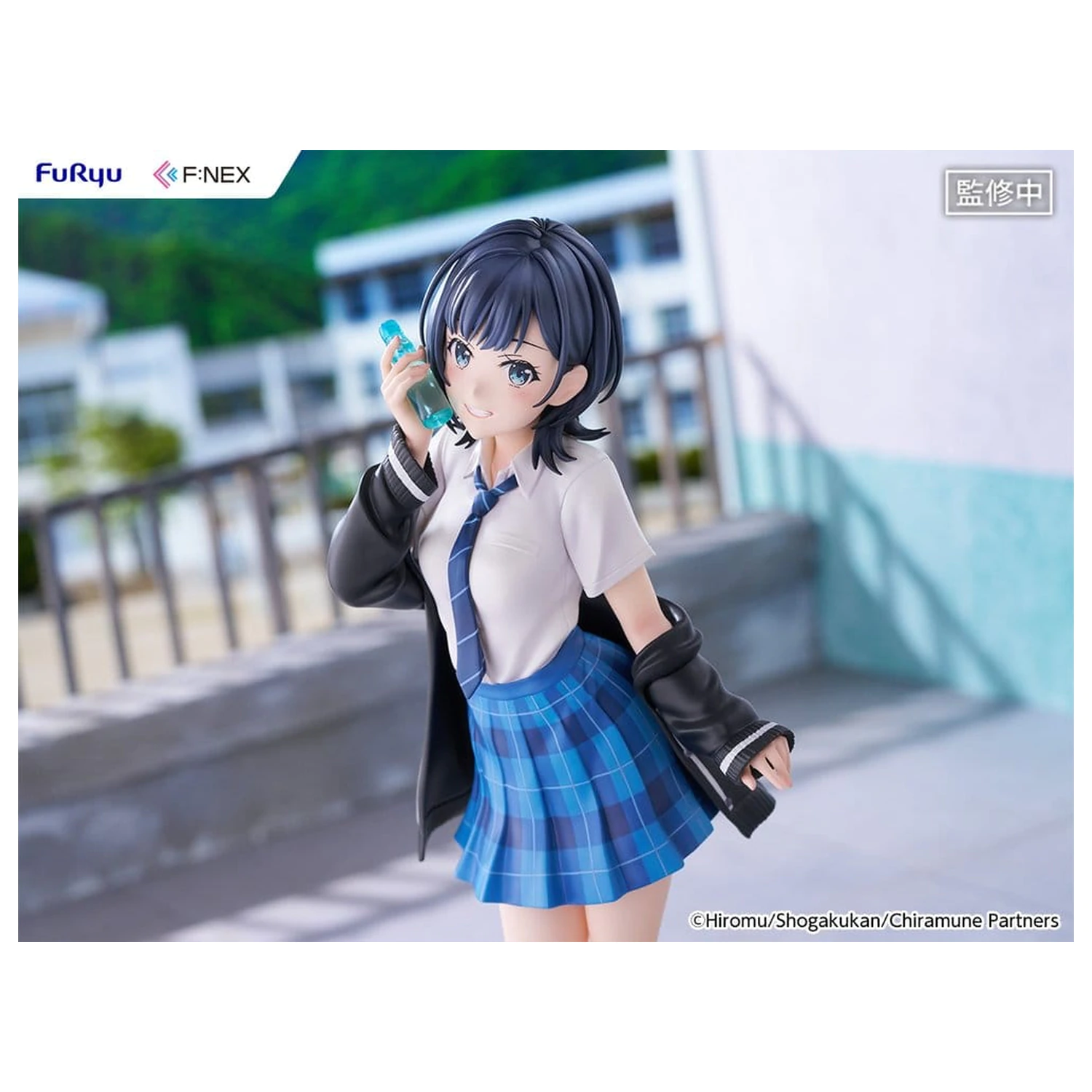 Chitose Is in the Ramune Bottle F:NEX PVC figúrka 1/7 Yuzuki Nanase 23 cm produktová fotografia