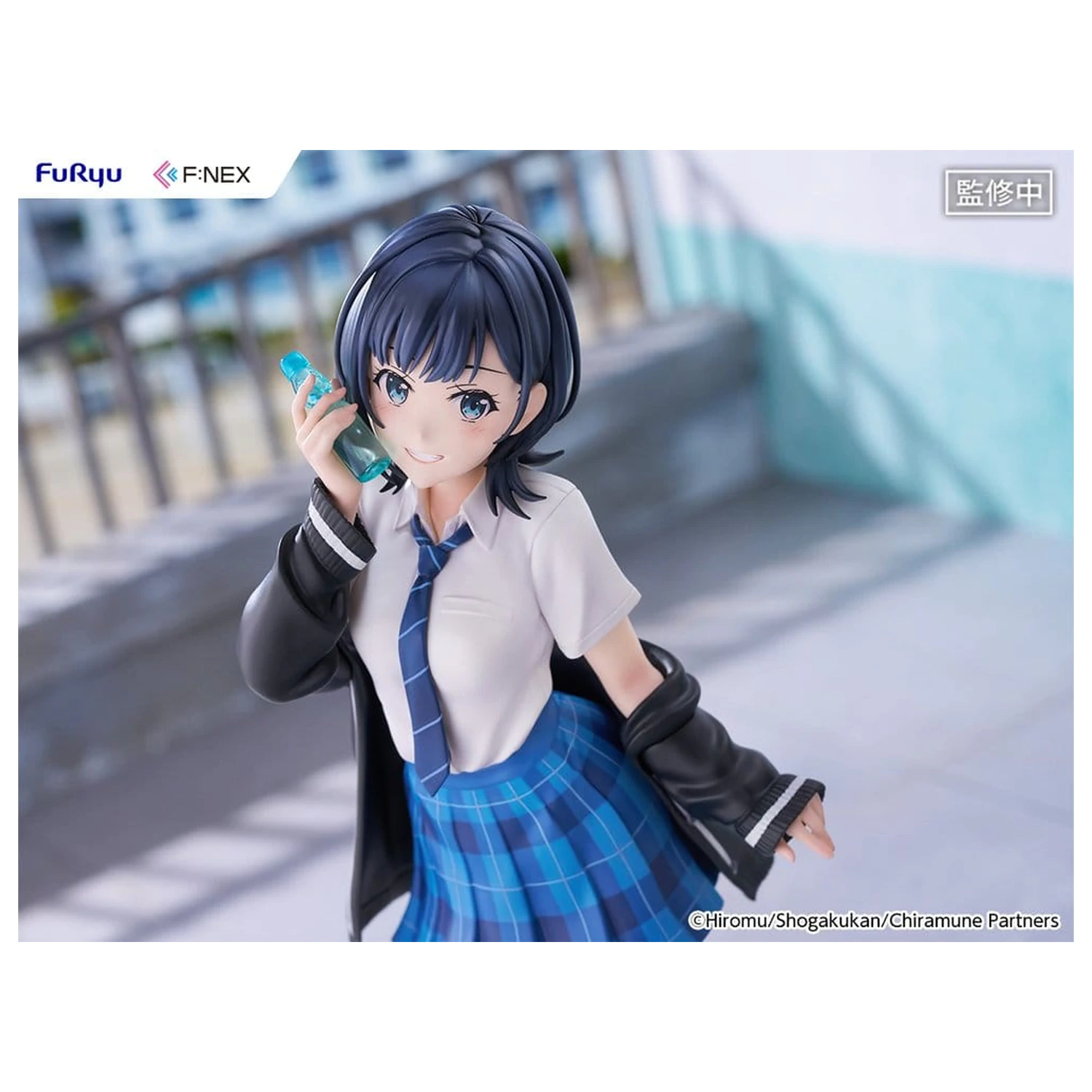 Chitose Is in the Ramune Bottle F:NEX PVC figúrka 1/7 Yuzuki Nanase 23 cm produktová fotografia