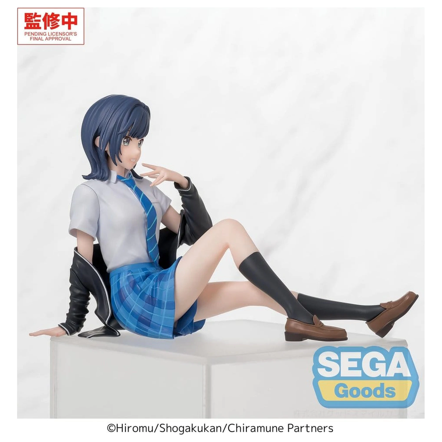 Chitose Is in the Ramune Bottle PM Perching PVC socha Yuzuki Nanase 8 cm produktová fotografia